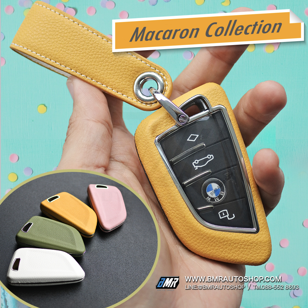 เคสกุญแจ บีเอ็มดับเบิ้ลยู Macaron collection ( รุ่น AC150)