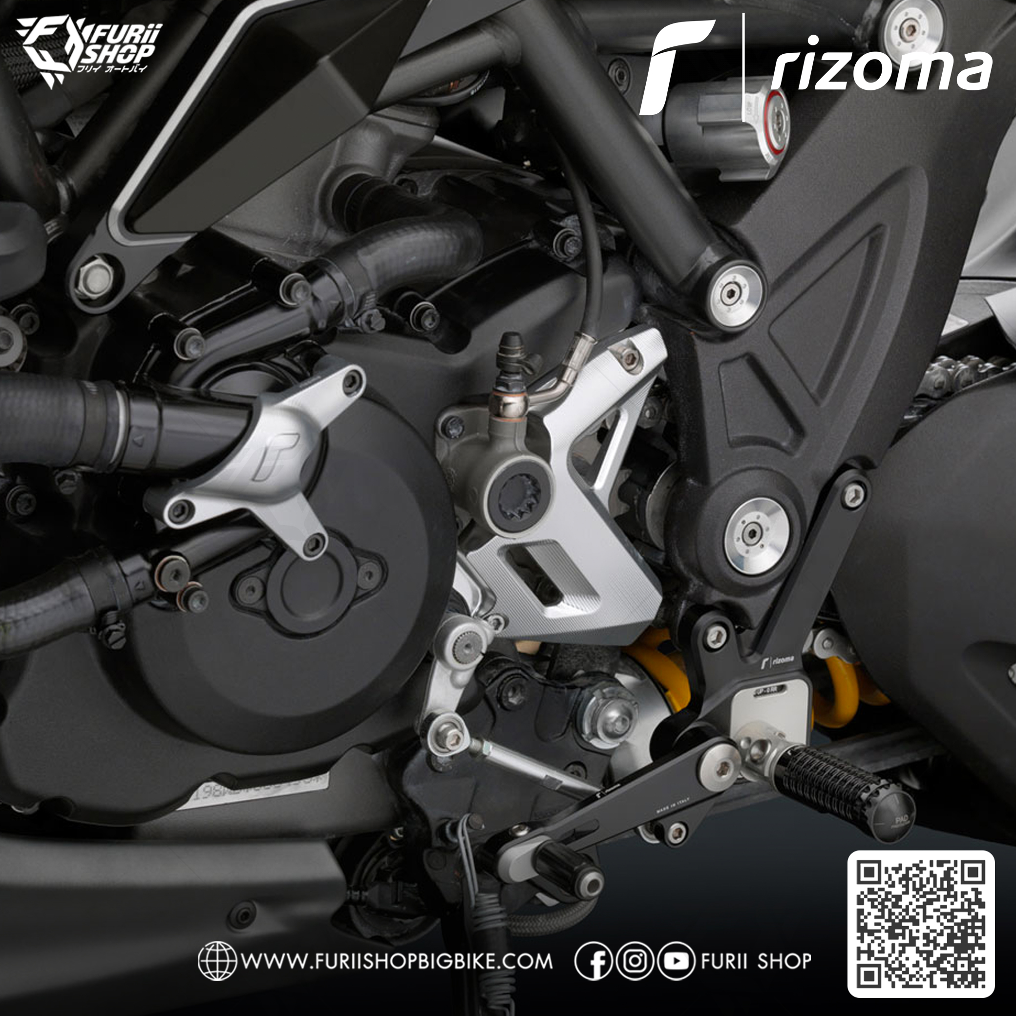 ครอบสเตอร์ Rizoma Sprocket Cover : for Ducati Diavel 2011-2018