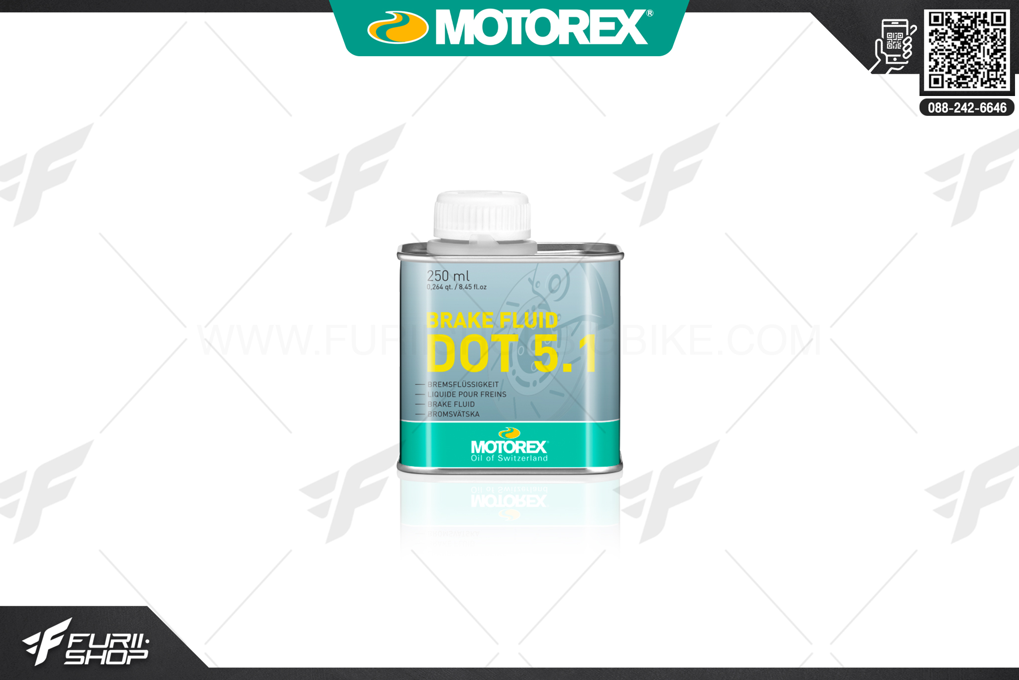 น้ำมันเบรค BRAKE OILS DOT5.1 (250ml.)
