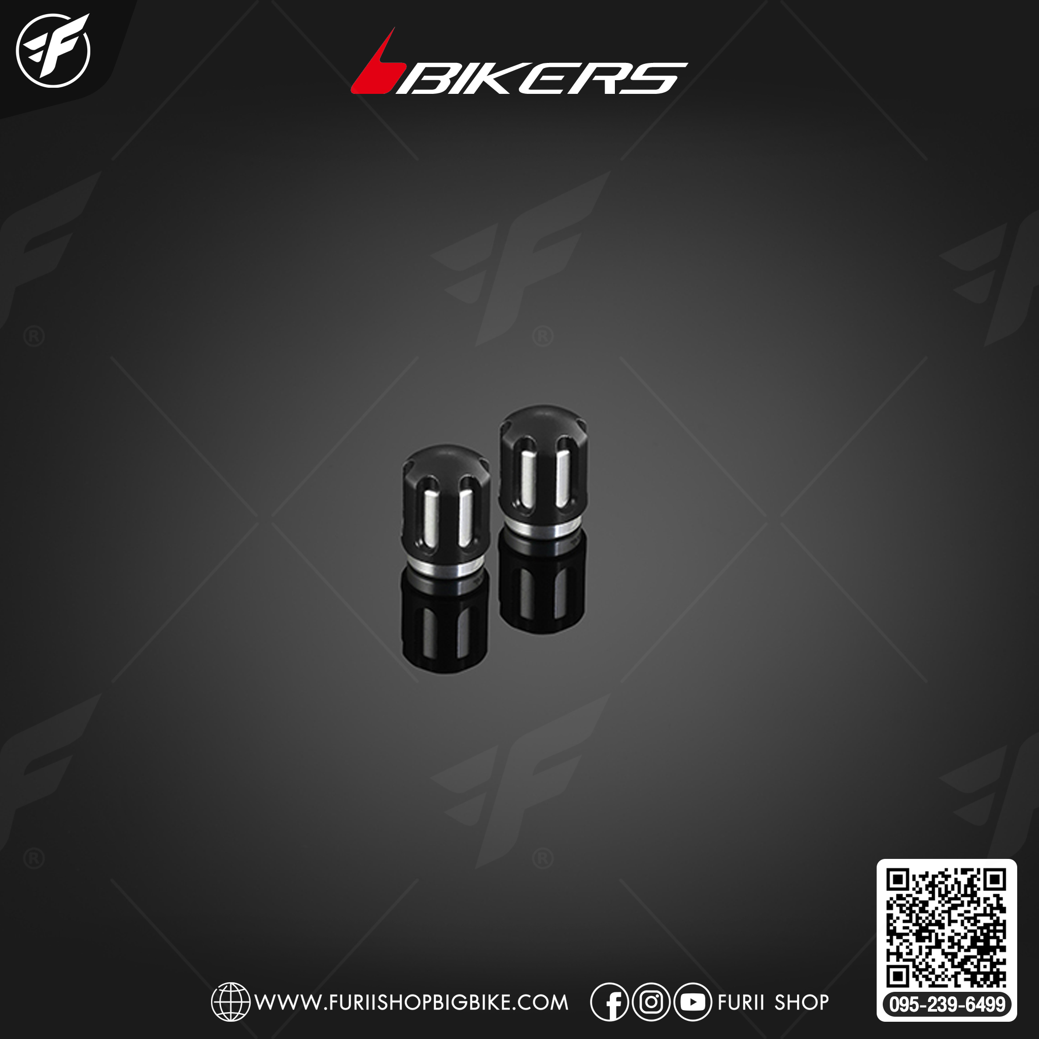 Bikers จุกลมอลูมิเนียม รุ่นพรีเมียม for Malaguti Madison150