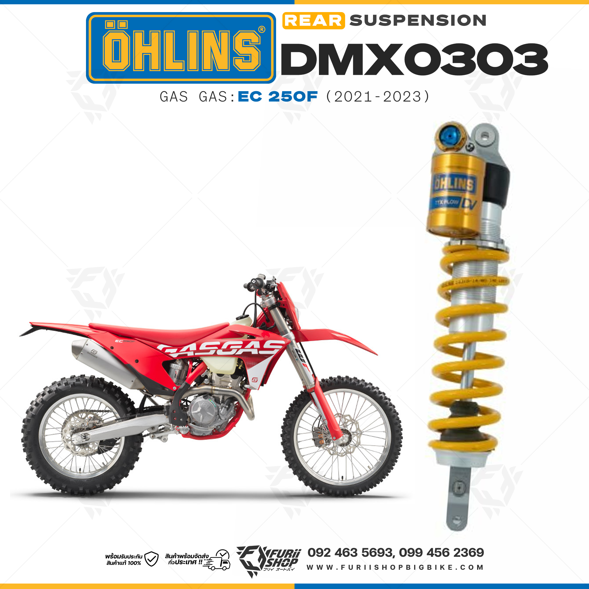 โช๊คหลังแต่ง Ohlins DMX0303 For Gas Gas EC 250F ปี 2021-2023