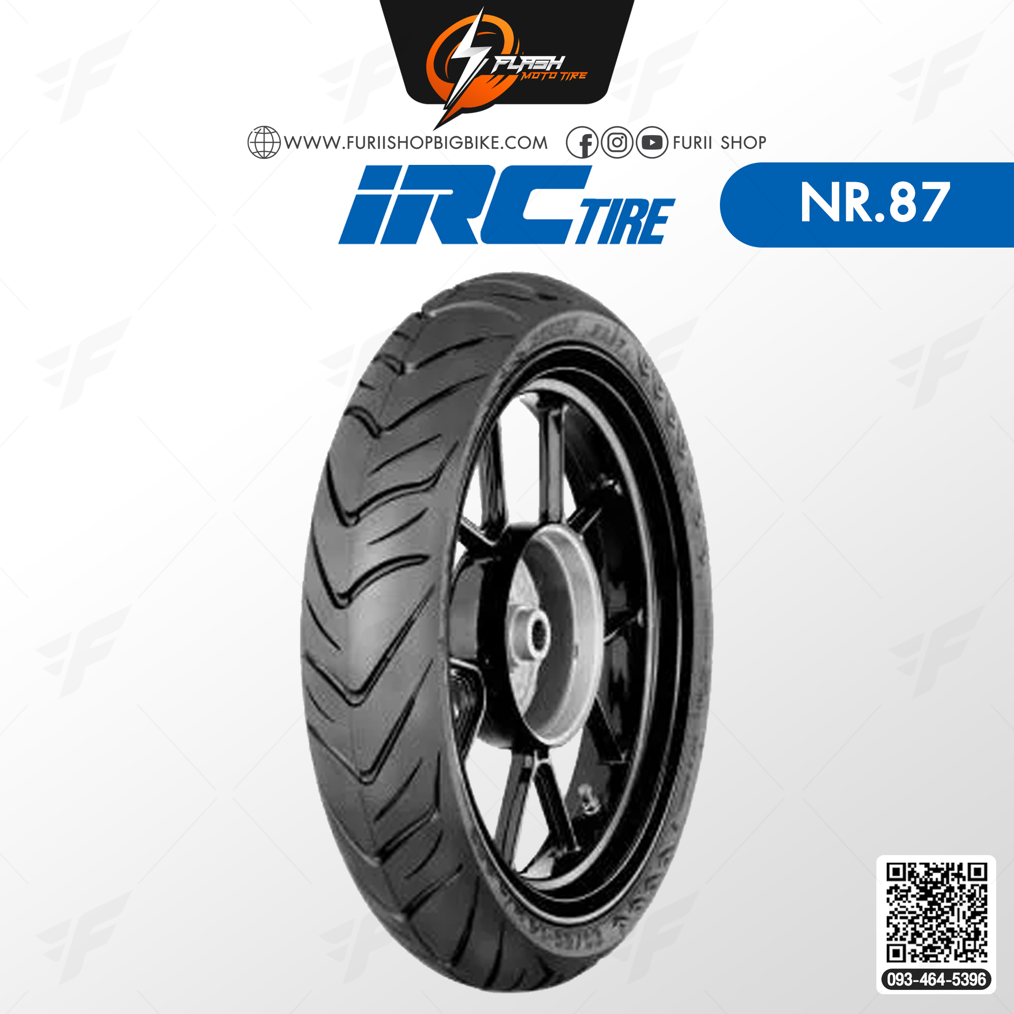 ยางมอเตอร์ไซค์ ยางนอก IRC NR.87 (New Click150i) ยางหน้า : 90/80-14