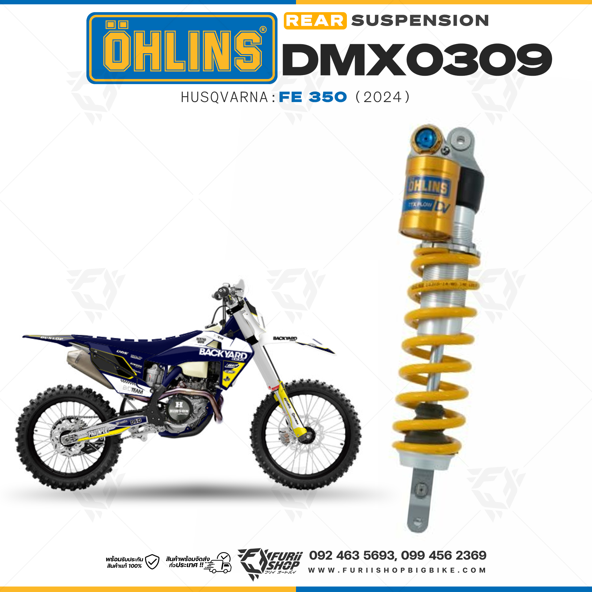 โช๊คหลังแต่ง Ohlins DMX0309 For Husqvarna FE 350 ปี 2024