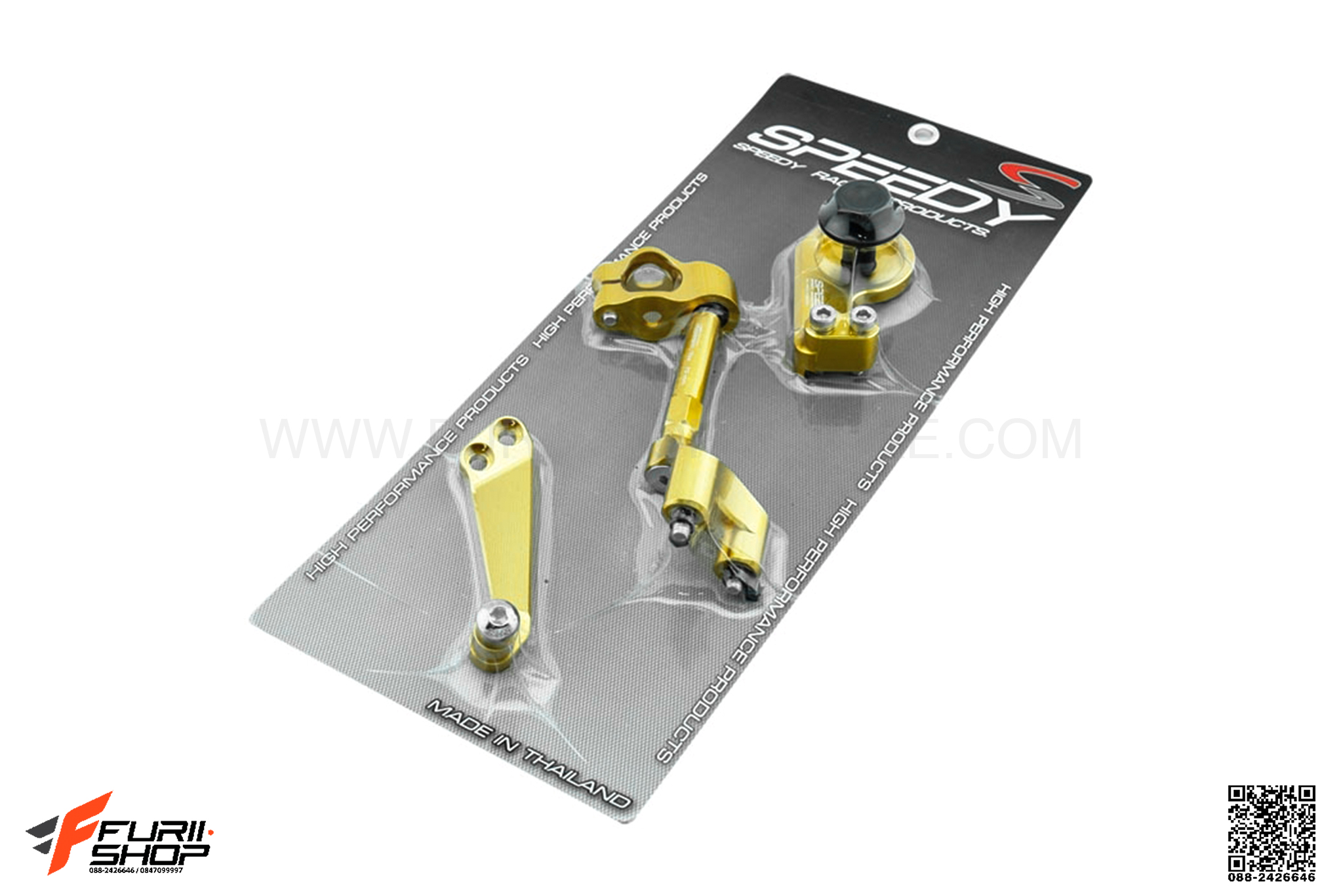 ขาจับกันสะบัด SPEEDY สีทอง FOR YAMAHA R3