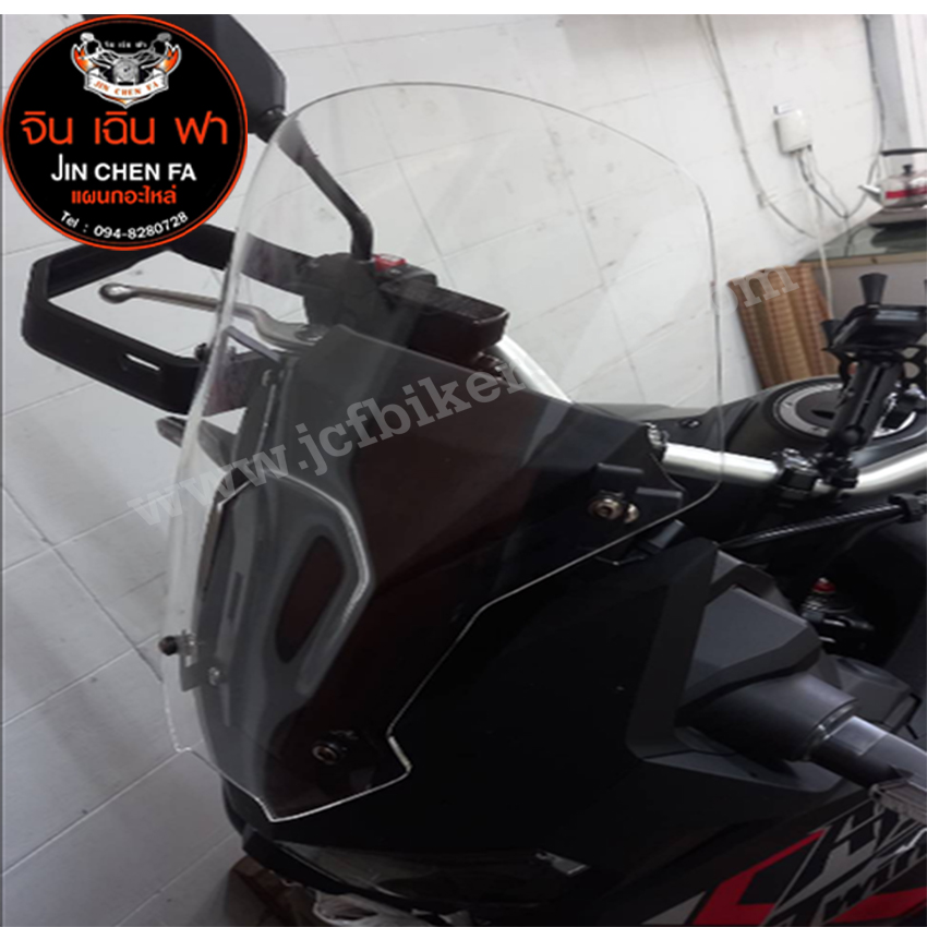 ชิวหน้า,บังไมล์,ชิวหน้าแต่งสำหรับ Honda Africa Twin CRF1100L 2020-2021