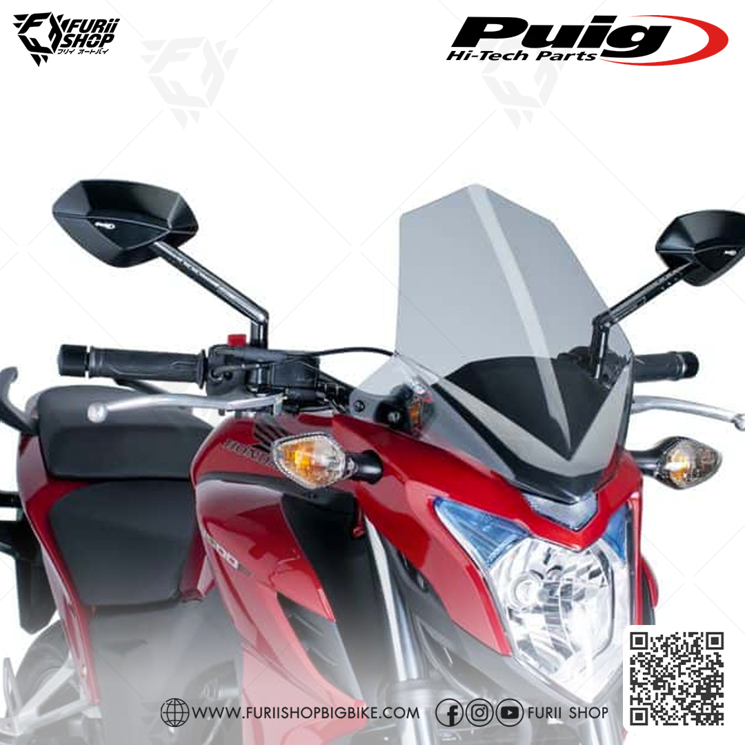 ชิลด์หน้า Puig Windshield Racing : for Honda CB 500 F 2013-2015