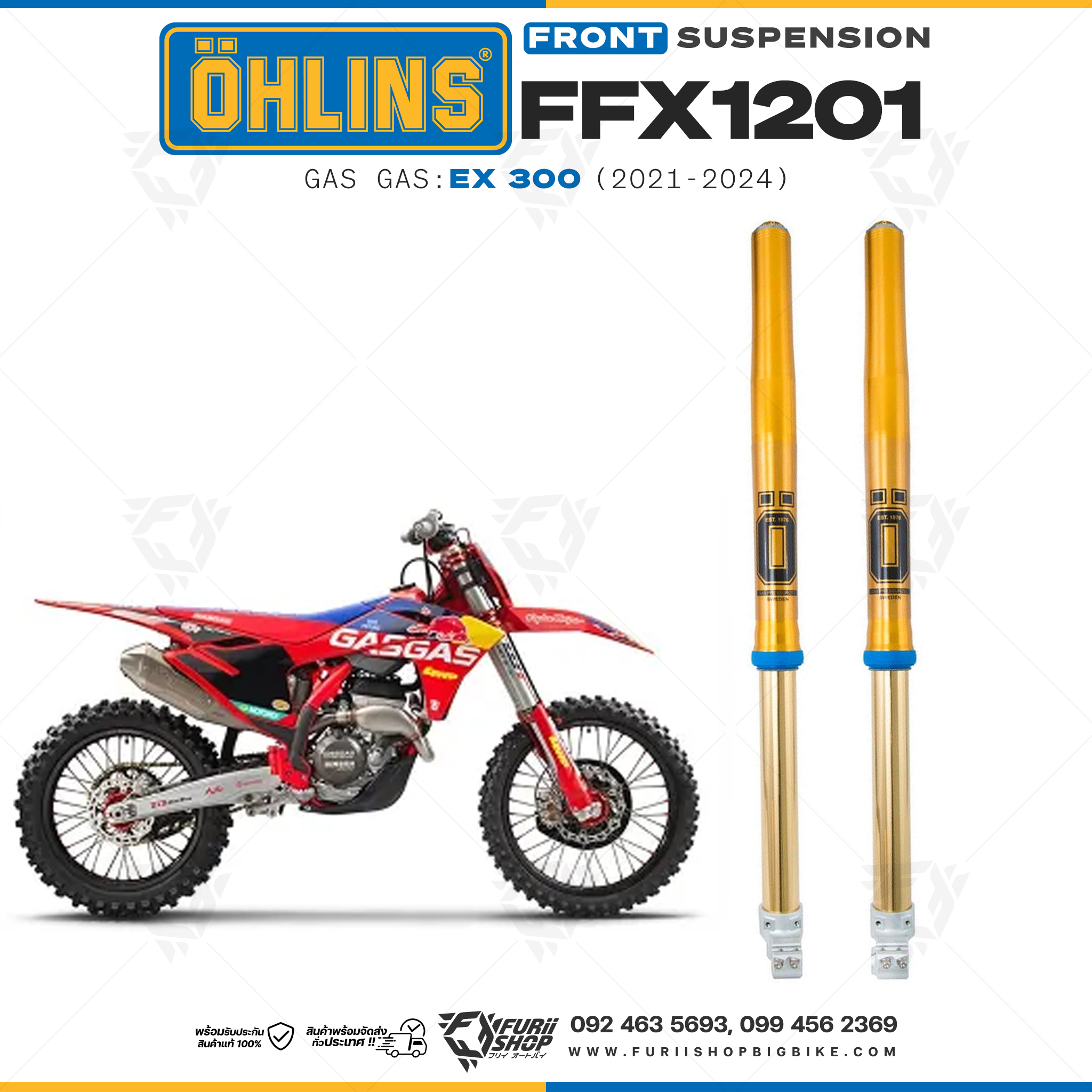 โช้คหน้า OHLINS FFX1201 FOR Gas Gas EX 300 2021-2024