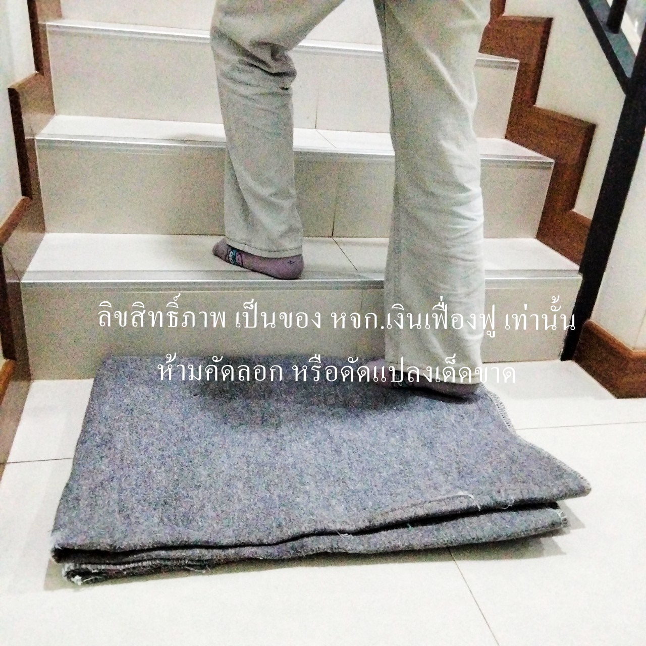 ผ้าซับน้ำ ผ้าลากน้ำ ผ้ากันกระแทก ผ้าห่มถูพื้น ขนาด 55*75 นิ้ว แพ็ค 10 ผืน