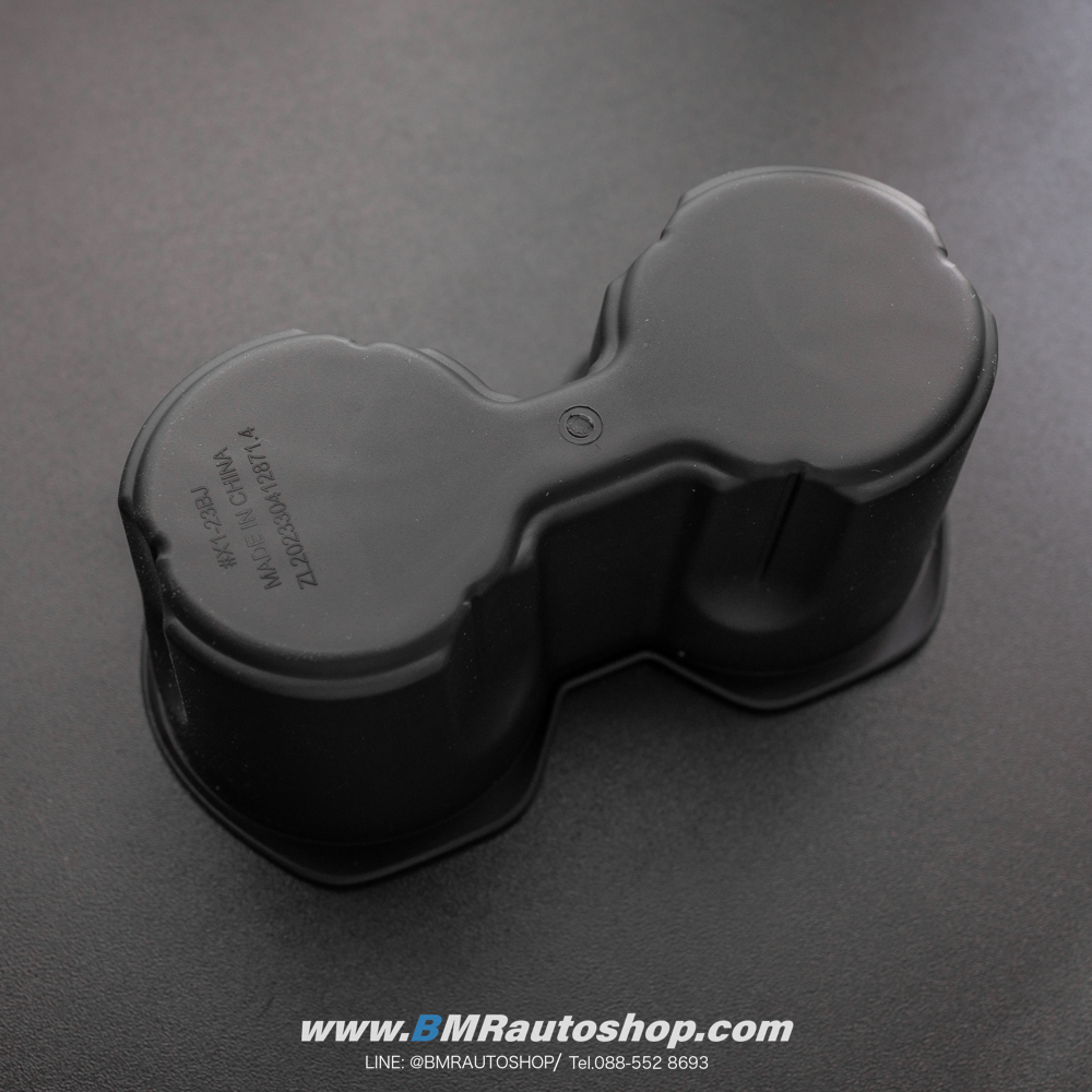 ถ้วยกันรอยหลุมใส่แก้วน้ำ BMW X1 U11 2023+