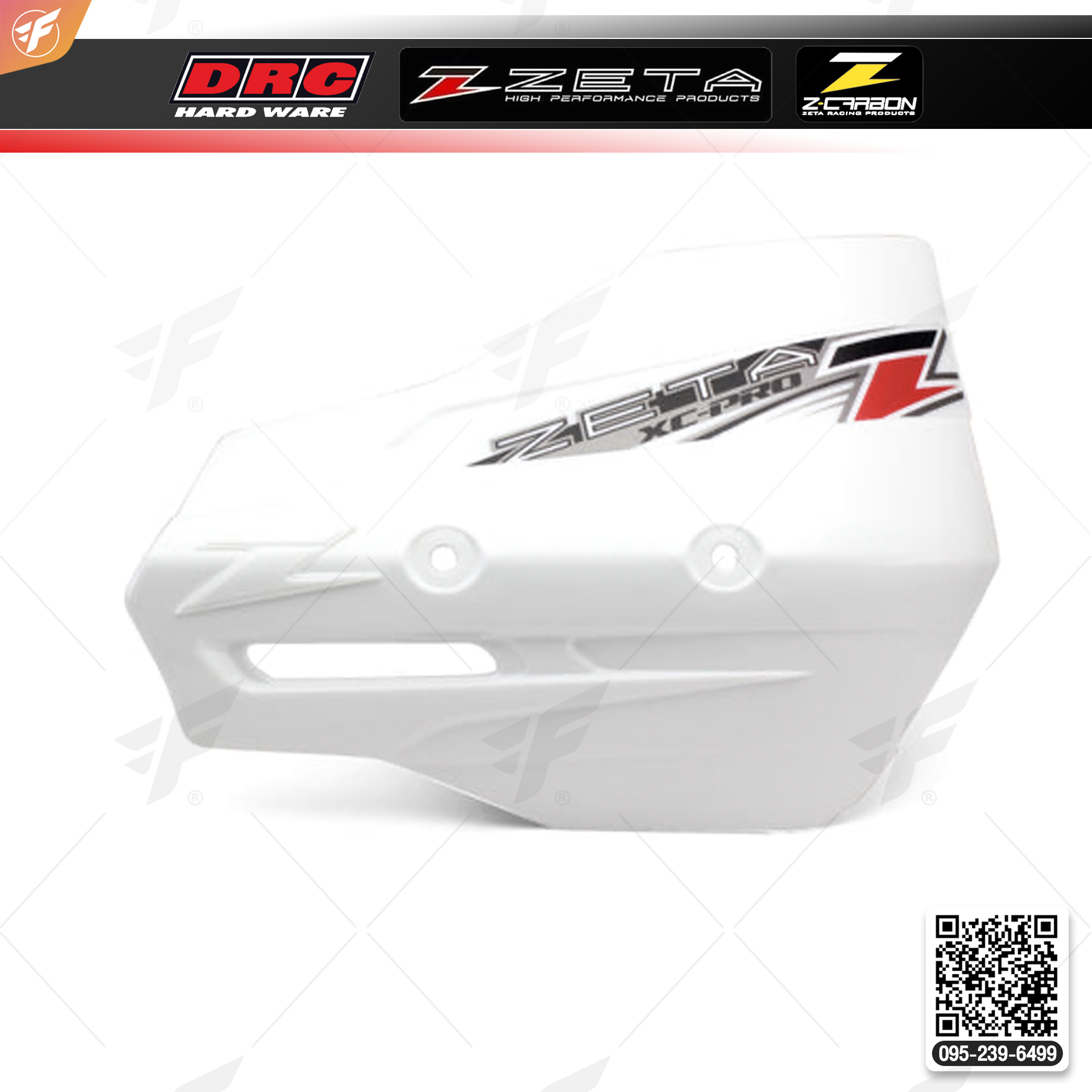 สินค้า ZETA ARMOR-GUARD XC- PRO PROTECTORS WHITE (ZE72-4110)