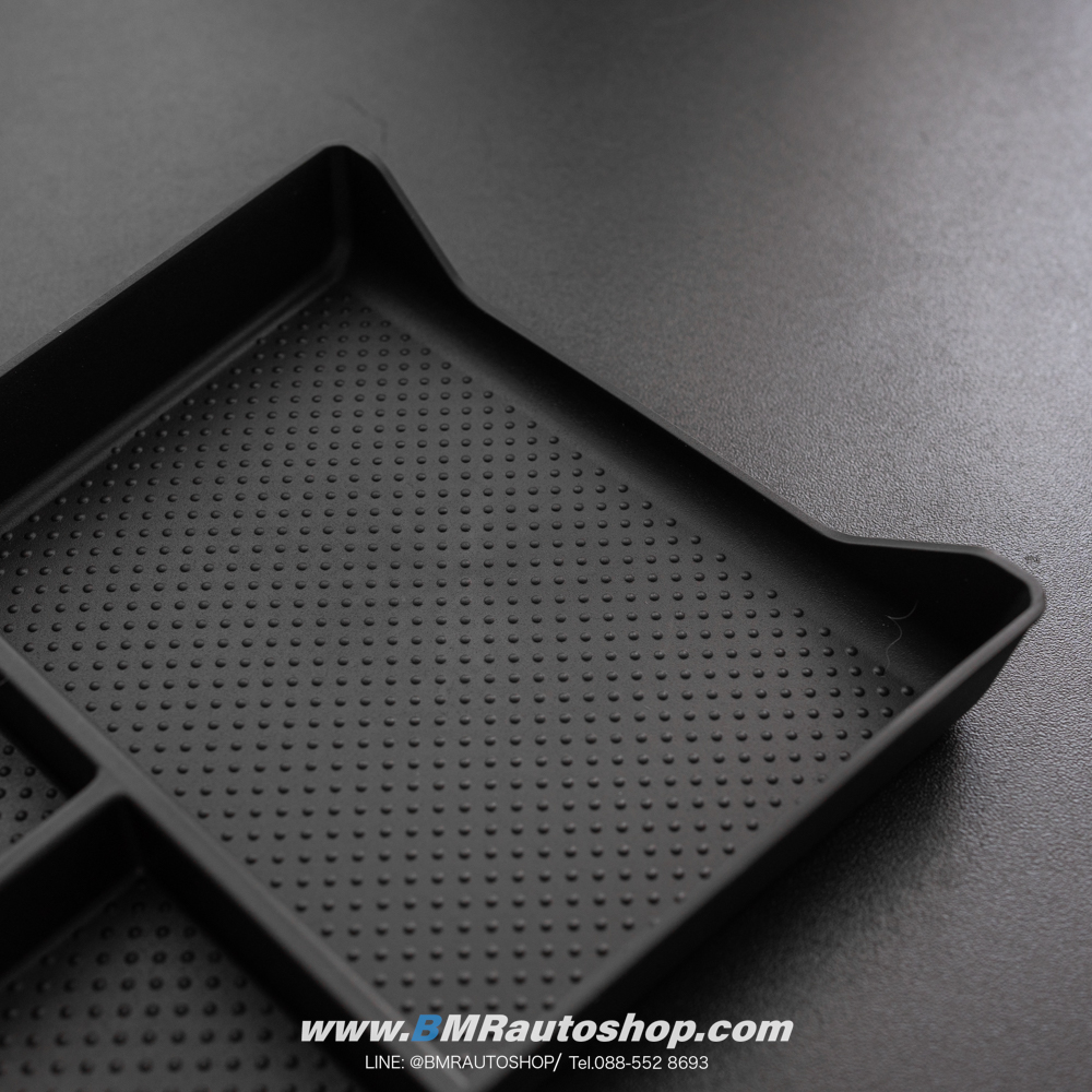 ถาดแบ่งที่เก็บของใต้ที่พักแขน BMW X1 U11 2023+ รุ่น IN199