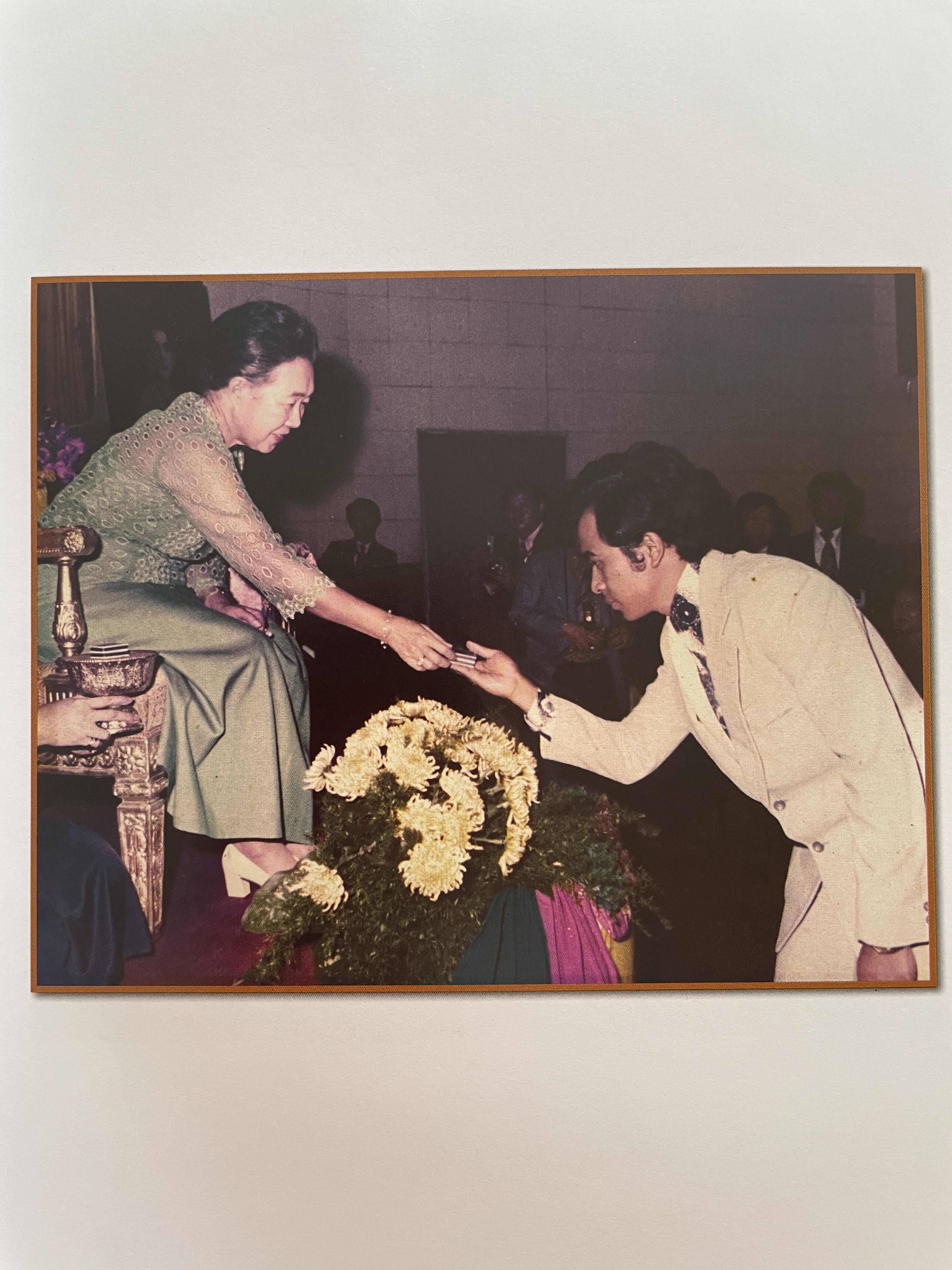 คมน์ อรรฆเดช เป็นหนังสืออนุสรณ์งานพระราชทานเพลิงศพ ดร.สมคิด เล่งอิ้ว (คมน์ อรรฆเดช) 2 กก.