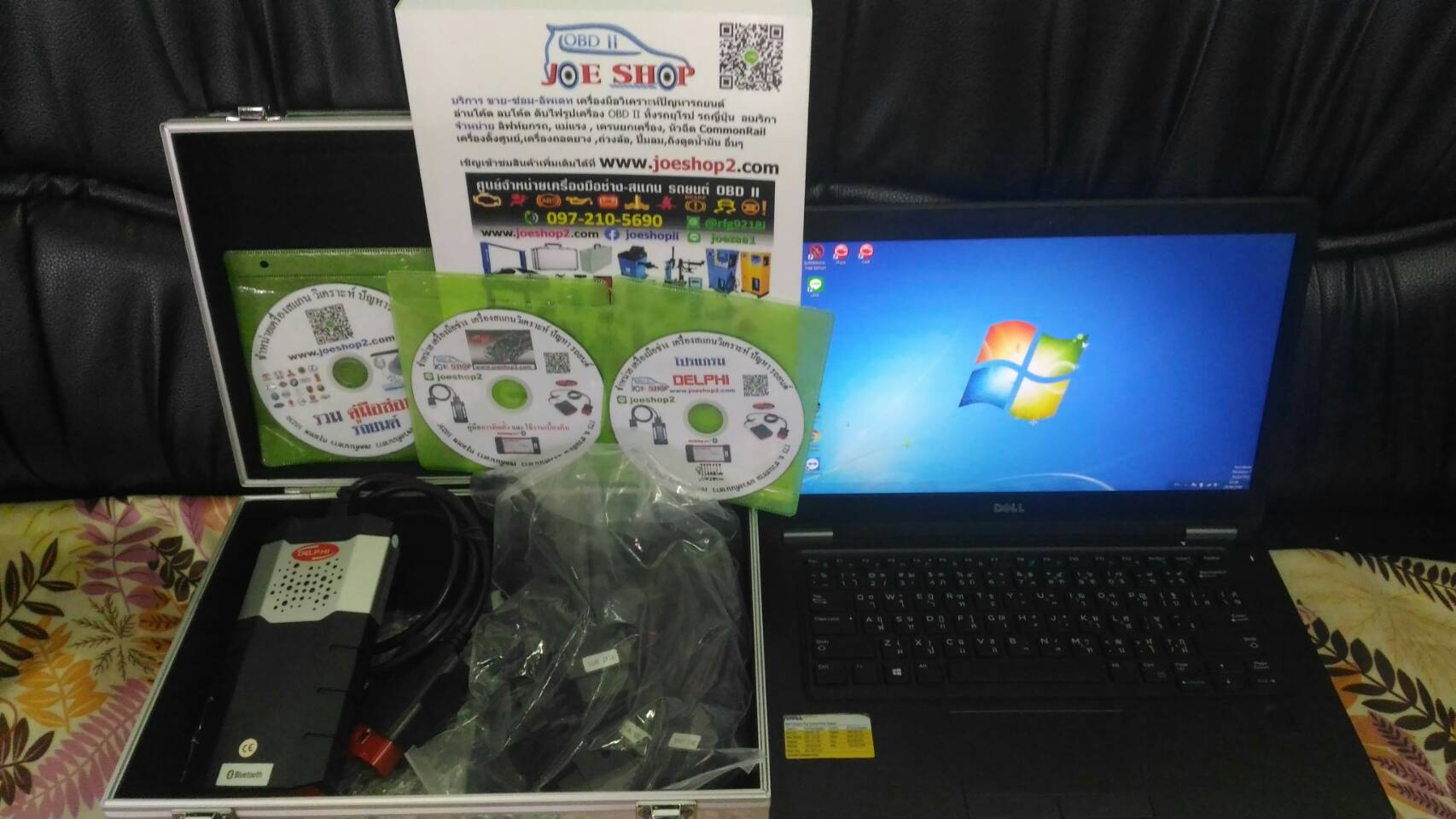 เครื่องสแกน Delphi Bluetooth