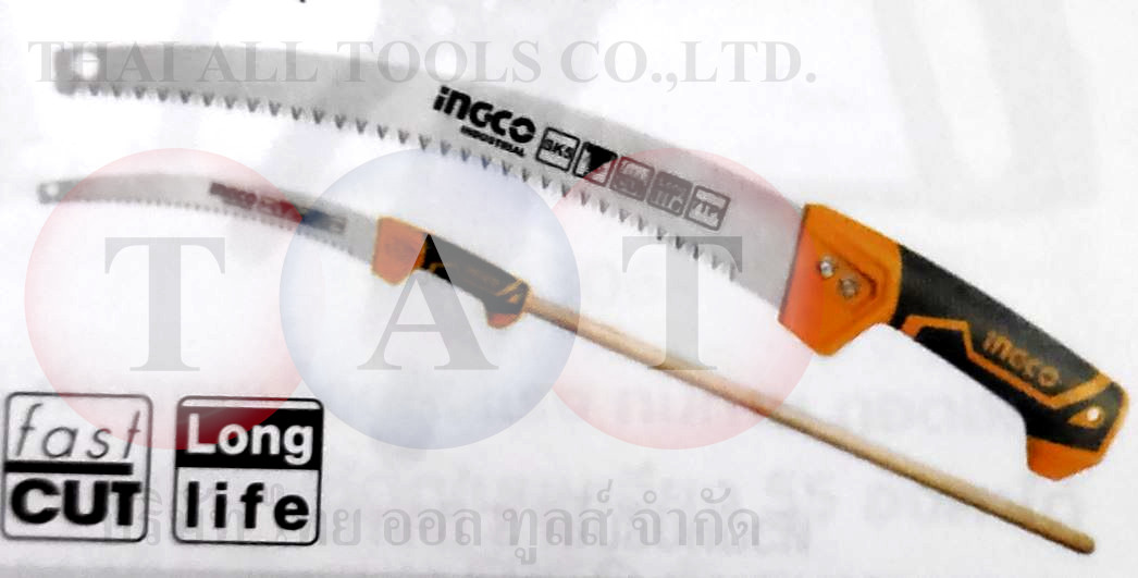 เลื่อยตัดกิ่ง 13" INGCO 6301056