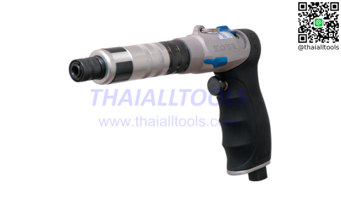 ไขควงลม SAC AUTO SHUT-OFF SCREWDRIVER REV KOBE
