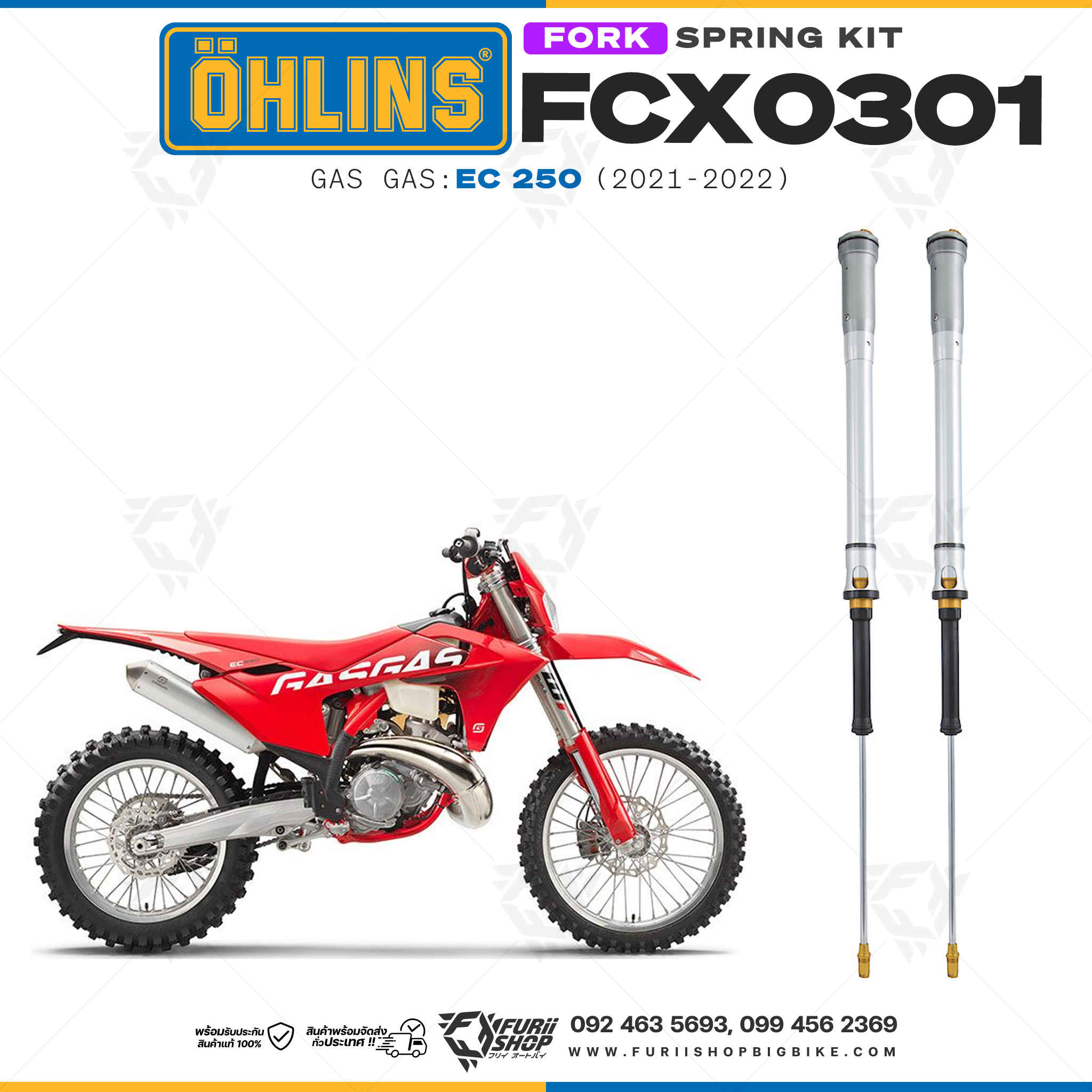สปริงโช้คหน้า Ohlins FCX0301 For Gas Gas EC 250 2021-2022