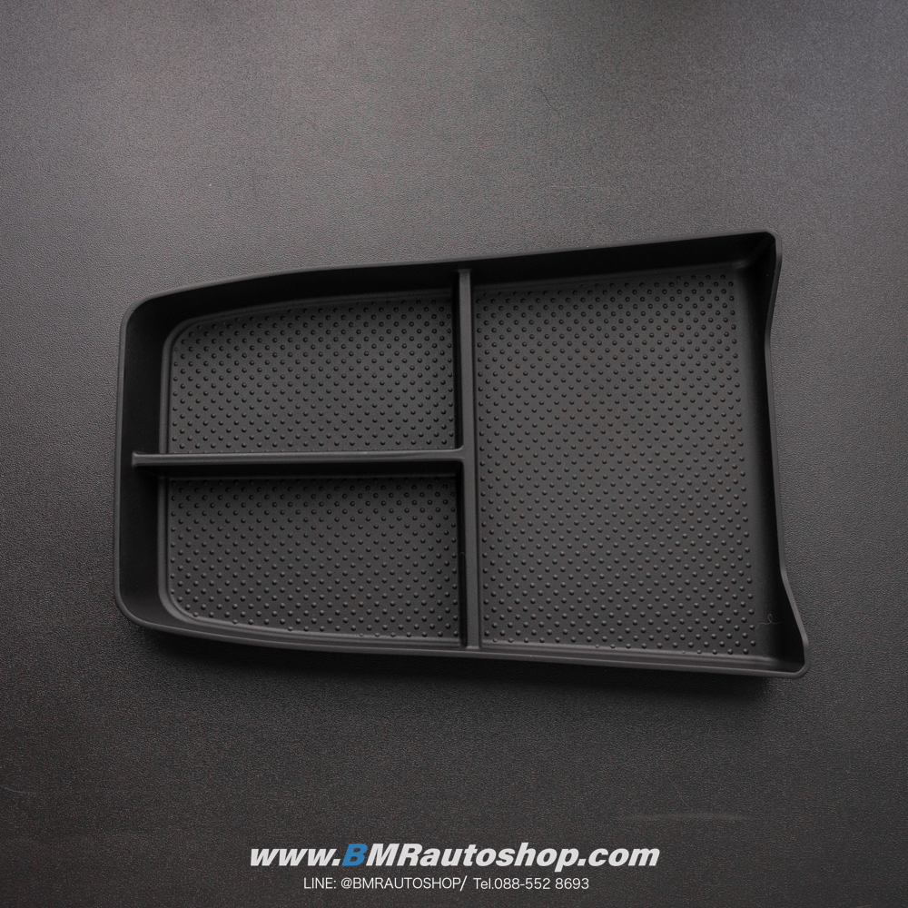 ถาดแบ่งที่เก็บของใต้ที่พักแขน BMW X1 U11 2023+ รุ่น IN199