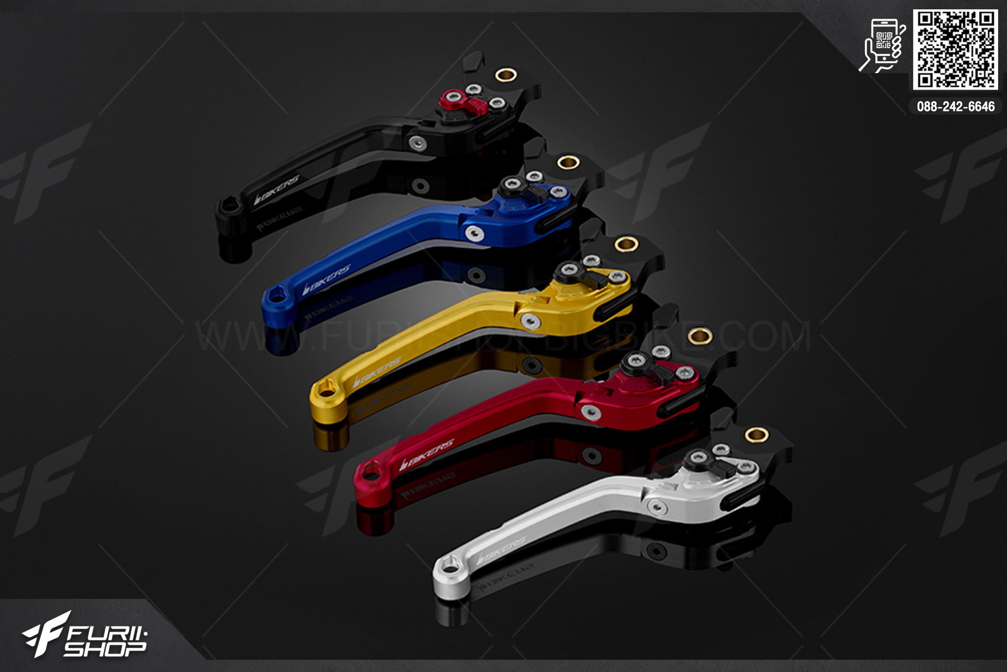 ก้านเบรค Folding Adjustable Front Brake Lever Bikers Yamaha XSR155