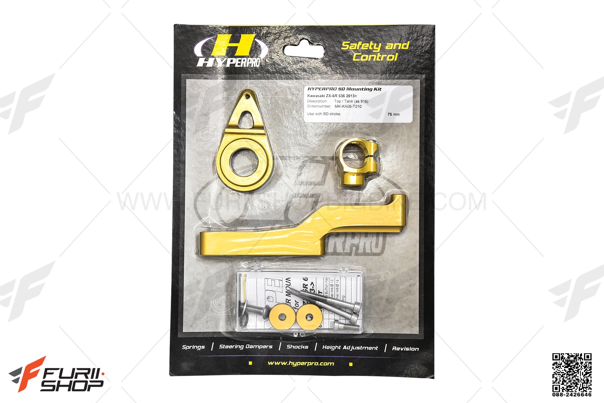 ขาจับกันสะบัด HYPERPRO สีทอง FOR KAWASAKI ZX6R 2019