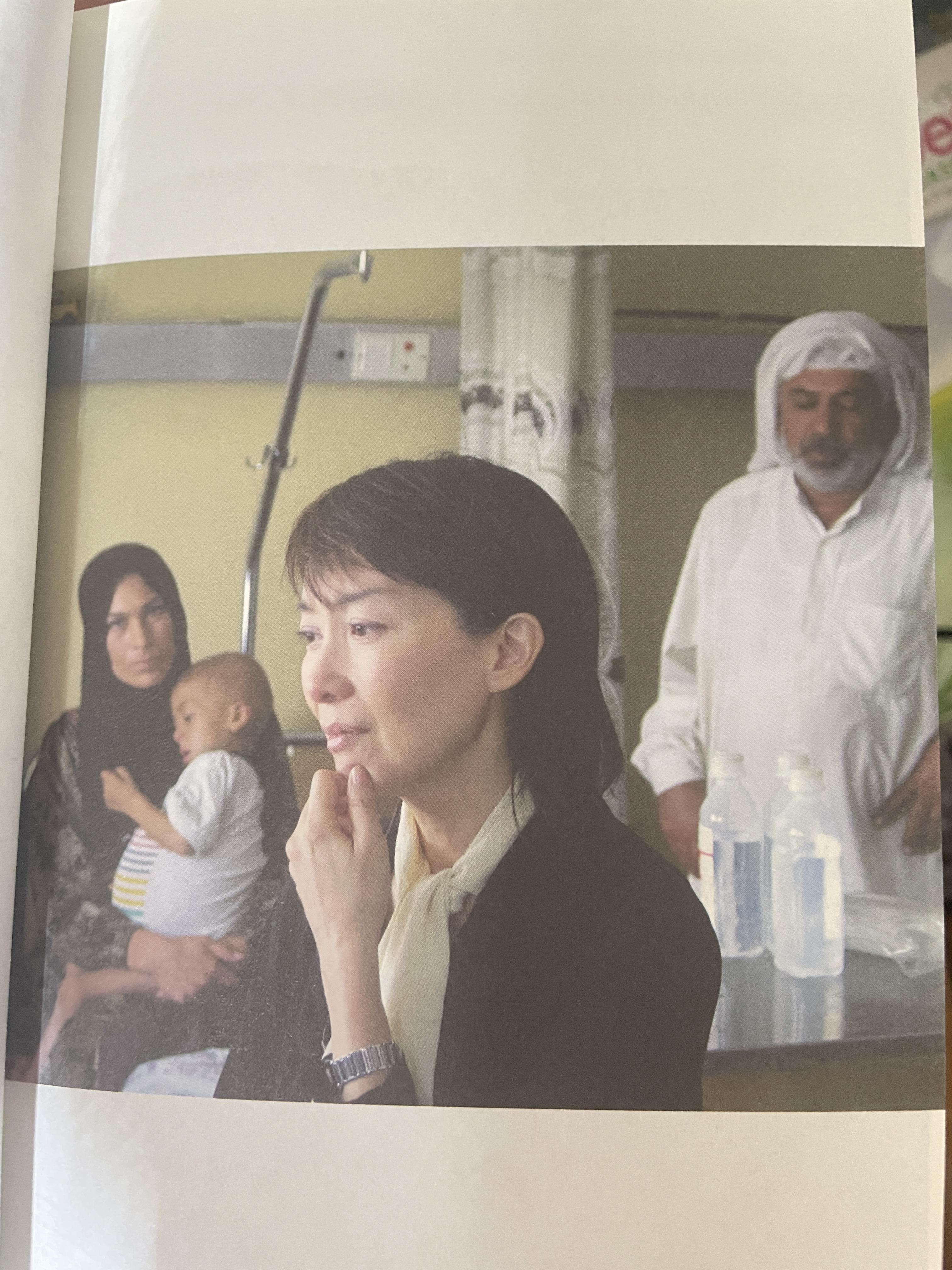 อัตชีวประวัติ แอกเนส ชาน บันทึกการเดินทางตามความทรงจำ จากเด็กน้อยลขี้อายสู่สุดยอดนักร้องระดับเอเซีย 1,700 กรัม