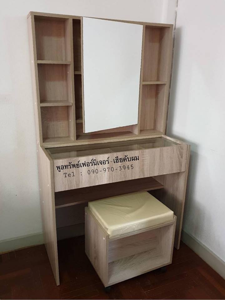 โต๊ะแป้งเกาหลีสีโซลิคพร้อมเก้าอี้เเละเบาะรองนั่ง