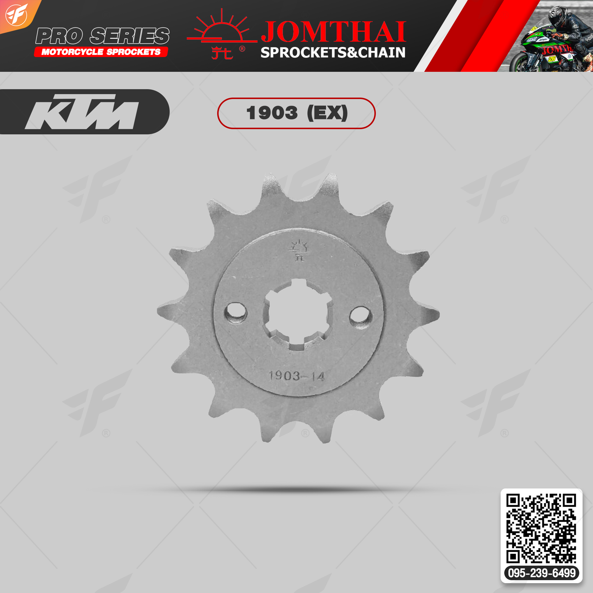 สเตอร์หน้า JOMTHAI (พระอาทิตย์) : 1903 (EX) 14ฟัน Chain 520 For KTM Duke125 (11-20), Duke200 (12-20), RC125 (14-20), RC200 (14-20)