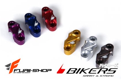 ประกับแฮนด์ BIKERS CBR500 cb500f cb500x ประกับแฮนด์ มอเตอร์ไซค์ บิ๊กไบค์