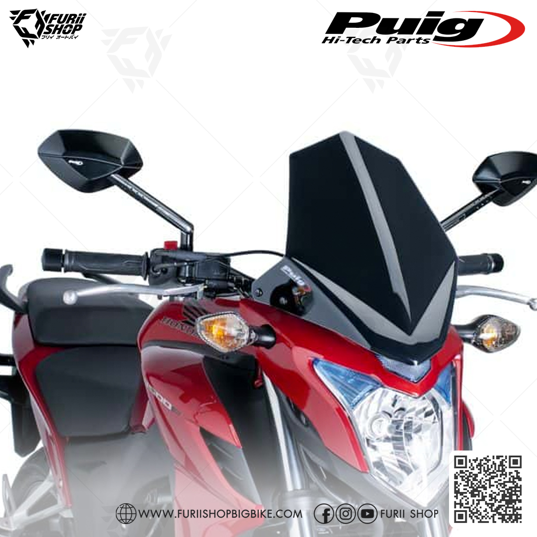 ชิลด์หน้า Puig Windshield Racing : for Honda CB 500 F 2013-2015