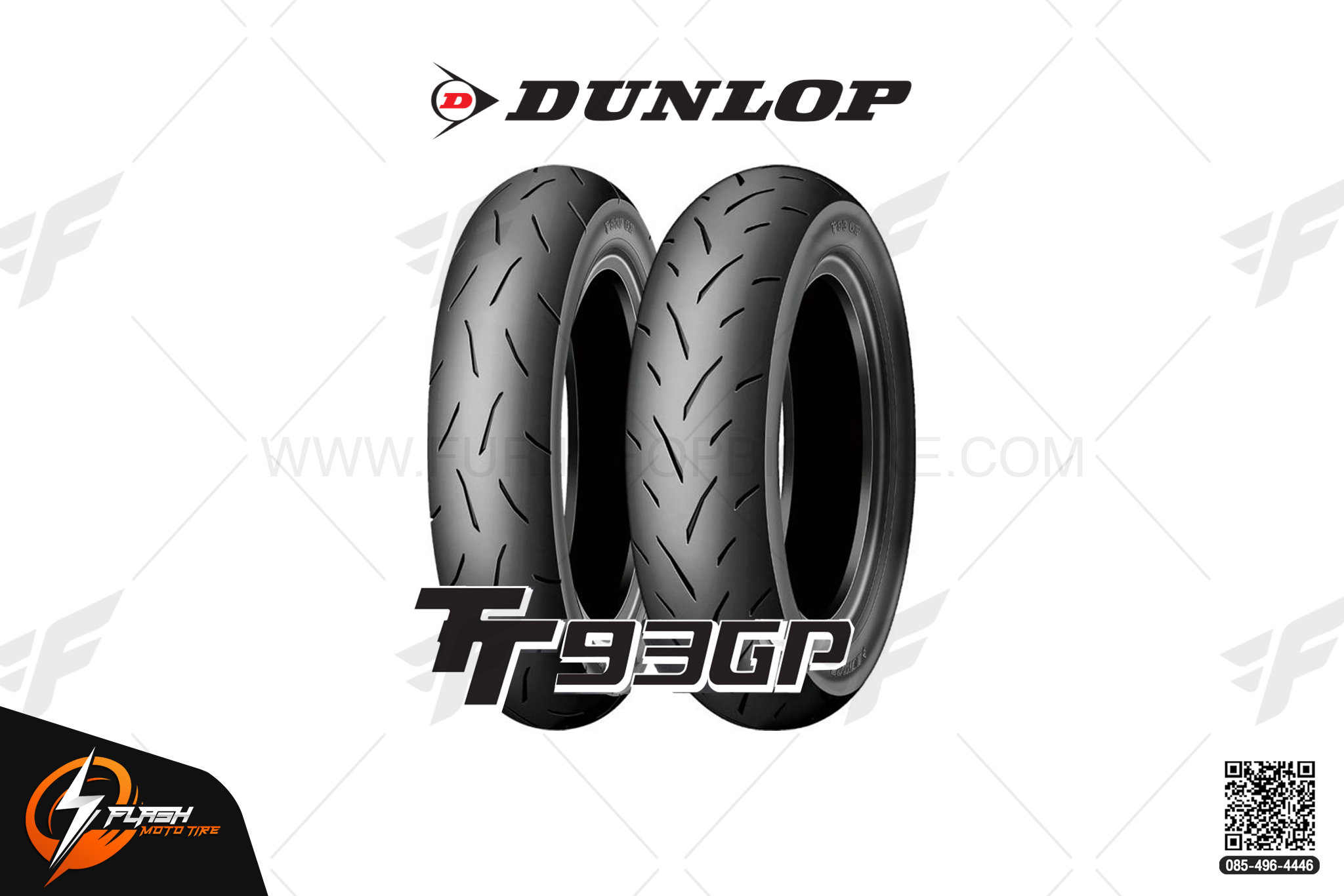 ยางมอเตอร์ไซค์บิ๊กไบค์ DUNLOP Scooter&Minibike TT93GP : F 12" 100/90-12Pro 49J Flash Moto Tire ยางมอเตอร์ไซต์ ยางบิ๊กไบท์ ยางBigbike Mototire