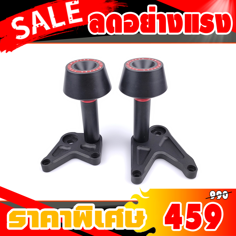กันล้มข้างเครื่องรถมอเตอร์ไซค์ CB650F CBR650F CB650R CBR650R ปี 2014- 2018 วัสดุอลูมิเนียมอย่างดี งานCNC คุณภาพสูง