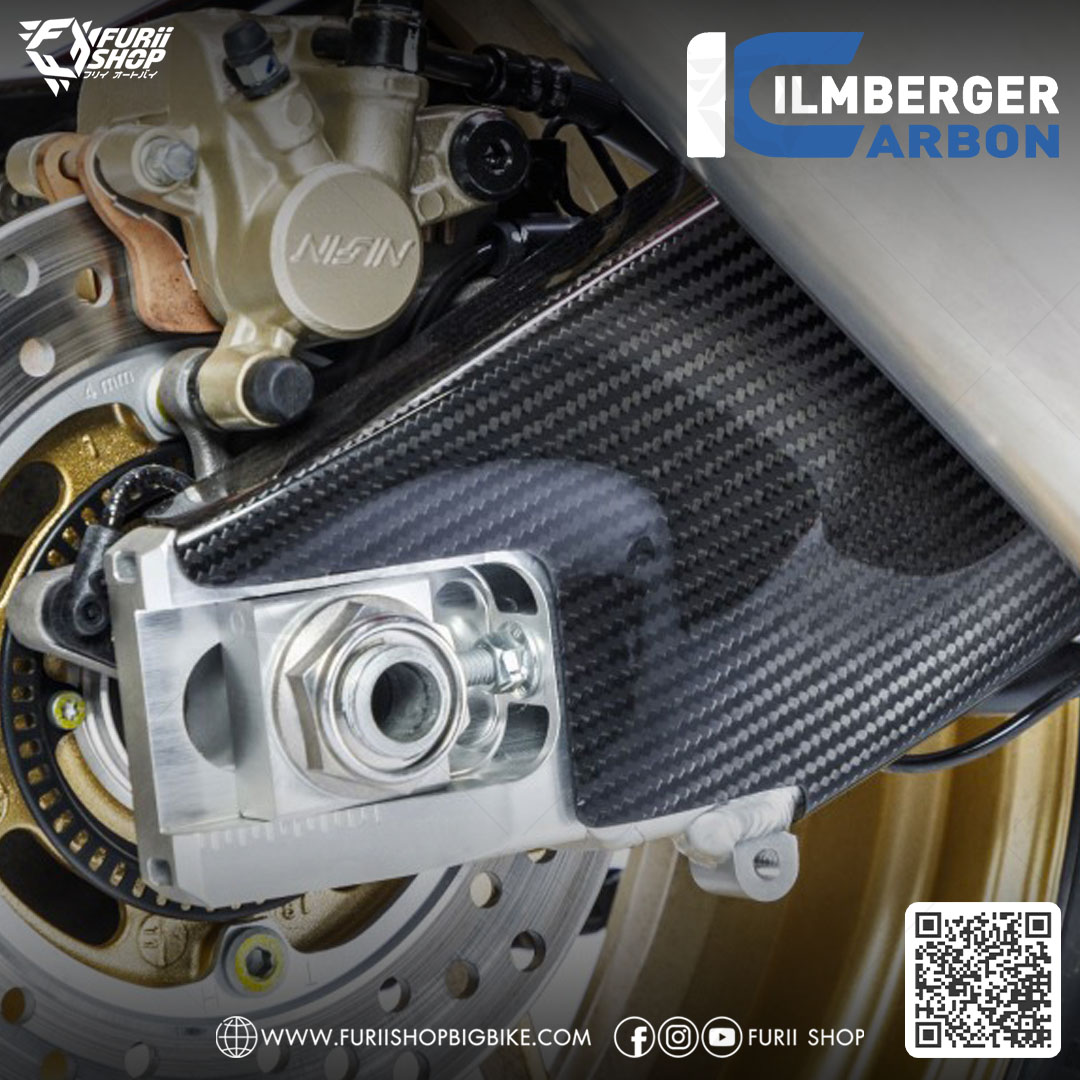 ครอบสวิงอาร์ม Ilmberger Carbon Swingarm Cover : for Honda CBR1000RR SP 2017-2019