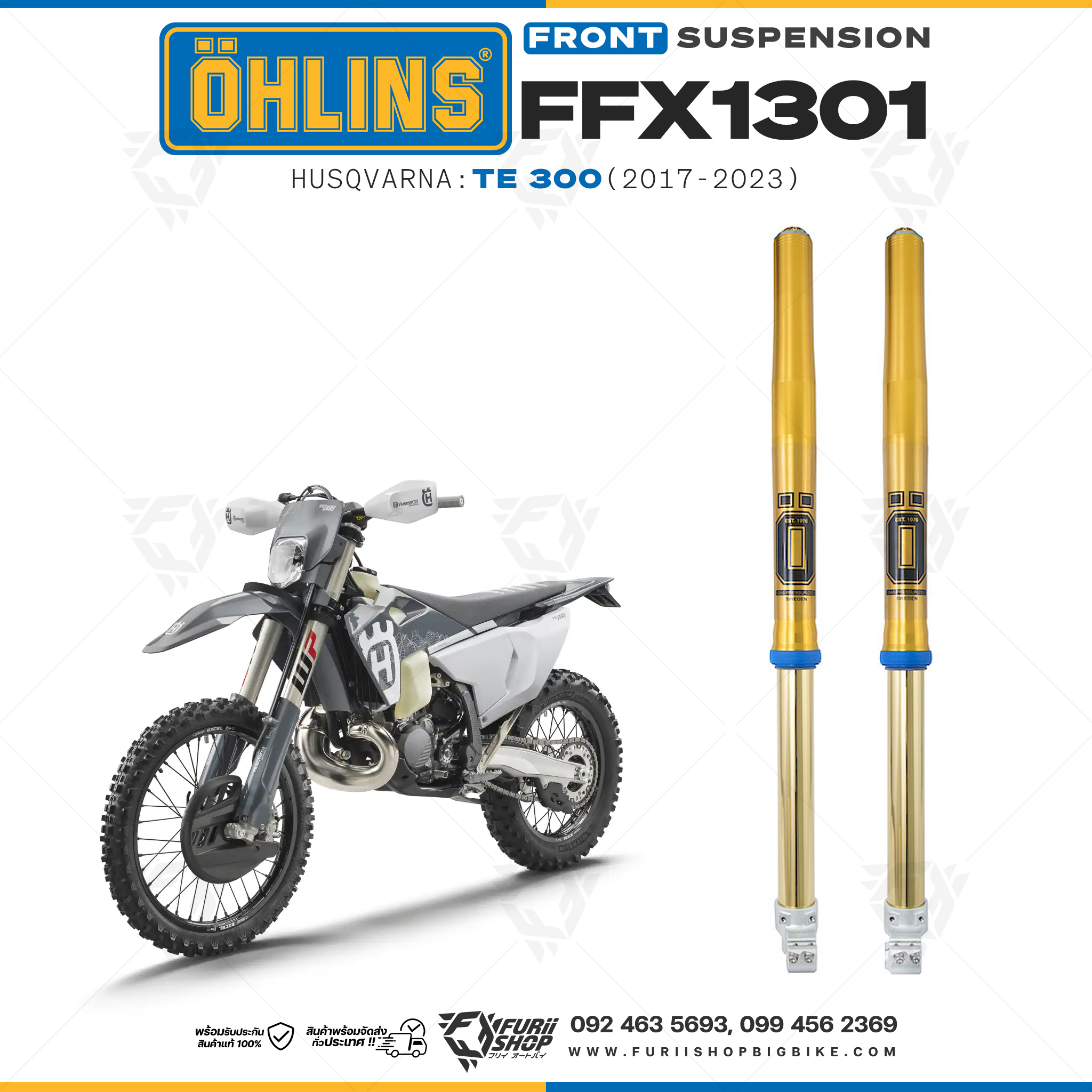 โช้คหน้า OHLINS FFX1301 FOR Husqvarna TE 300 2017-2023