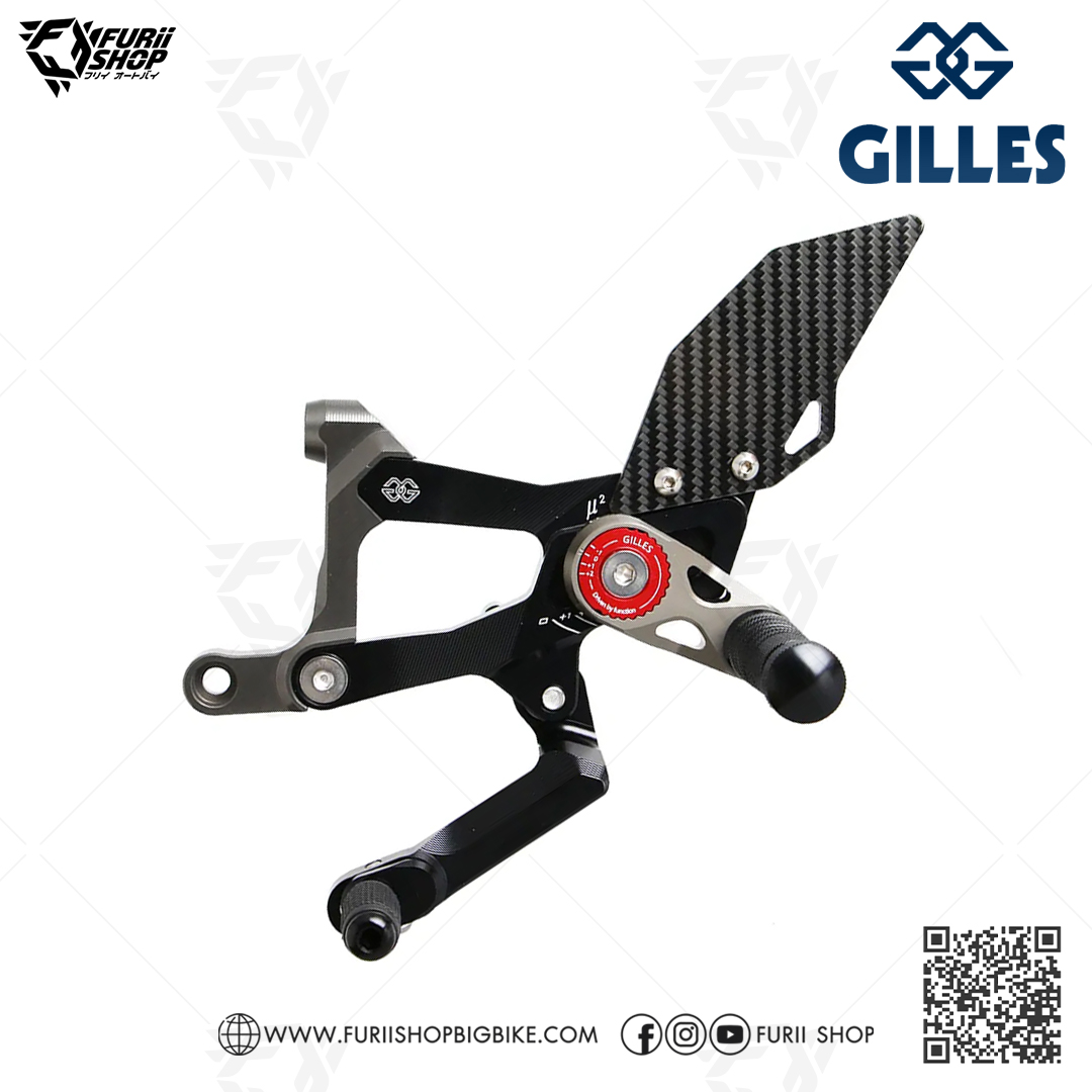 เกียร์โยง Gilles tooling Rearsrt Mue2 : for Ducati Panigale V2 2020-2022