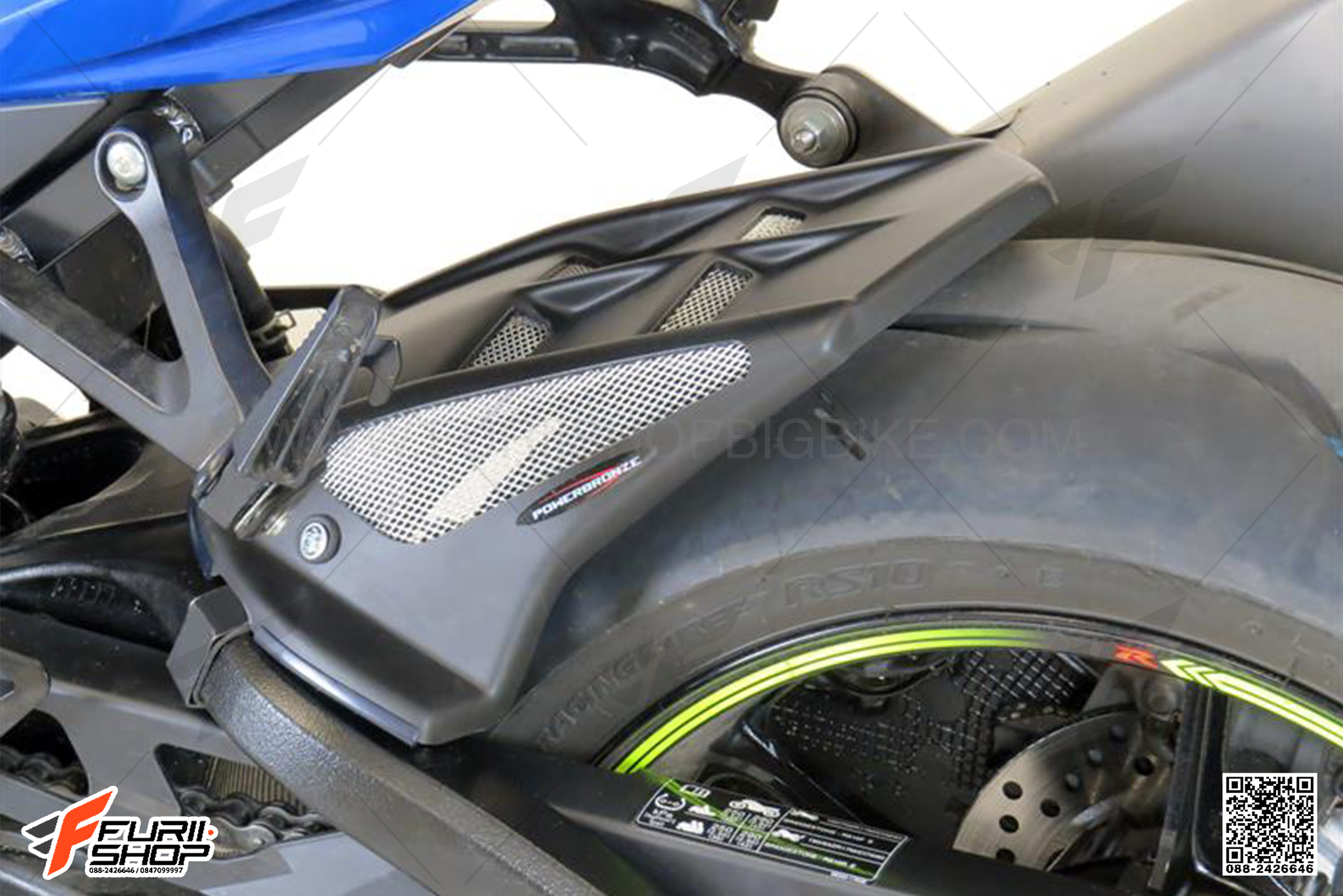 บังโคลนหลัง POWERBRONZE FOR SUZUKI GSX-R1000 2017