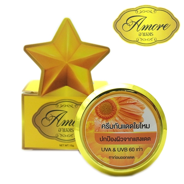 ครีมกันแดดใยไหม 7 กรัม