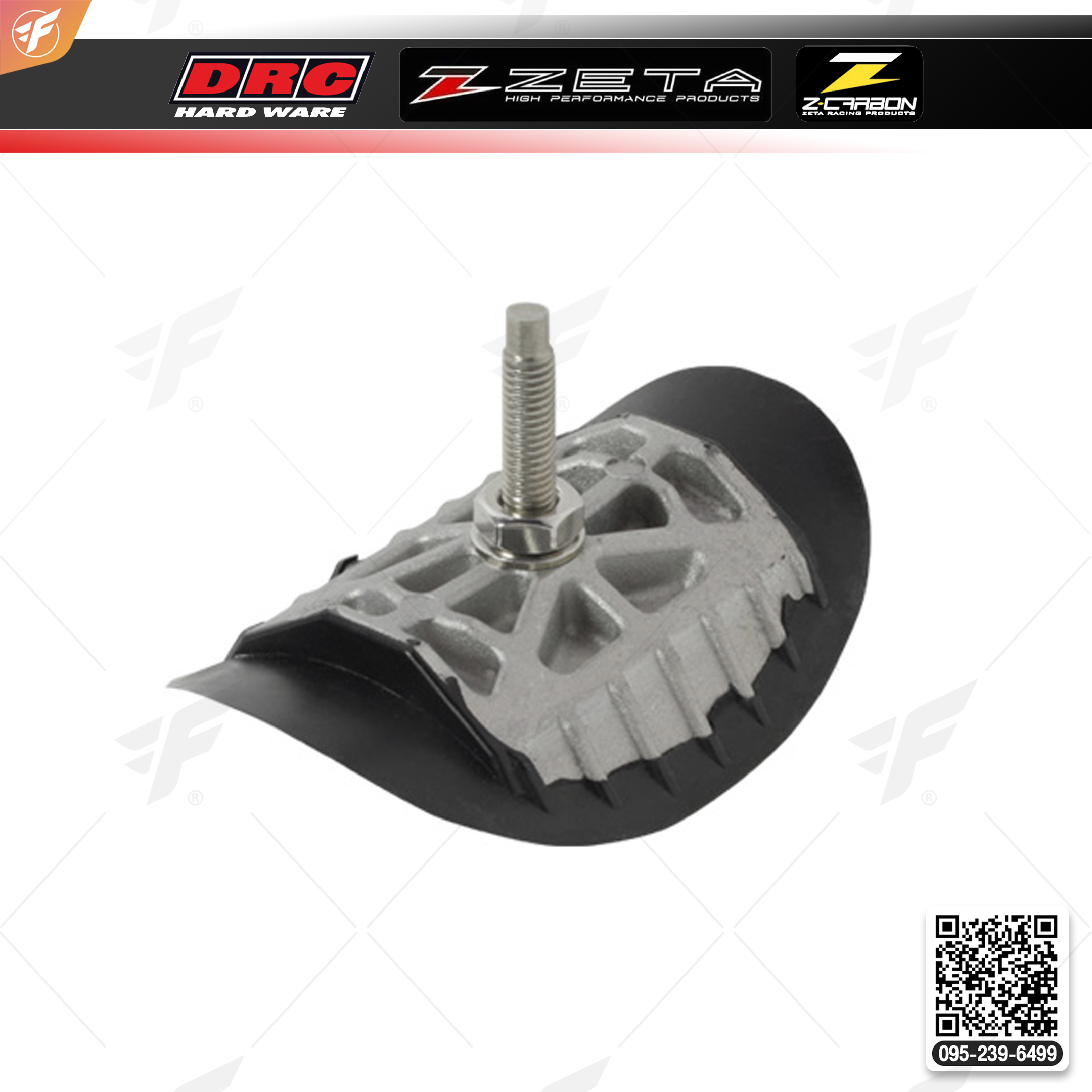 DRC RIM LOCK 1.40 INCH (D43-21-041)