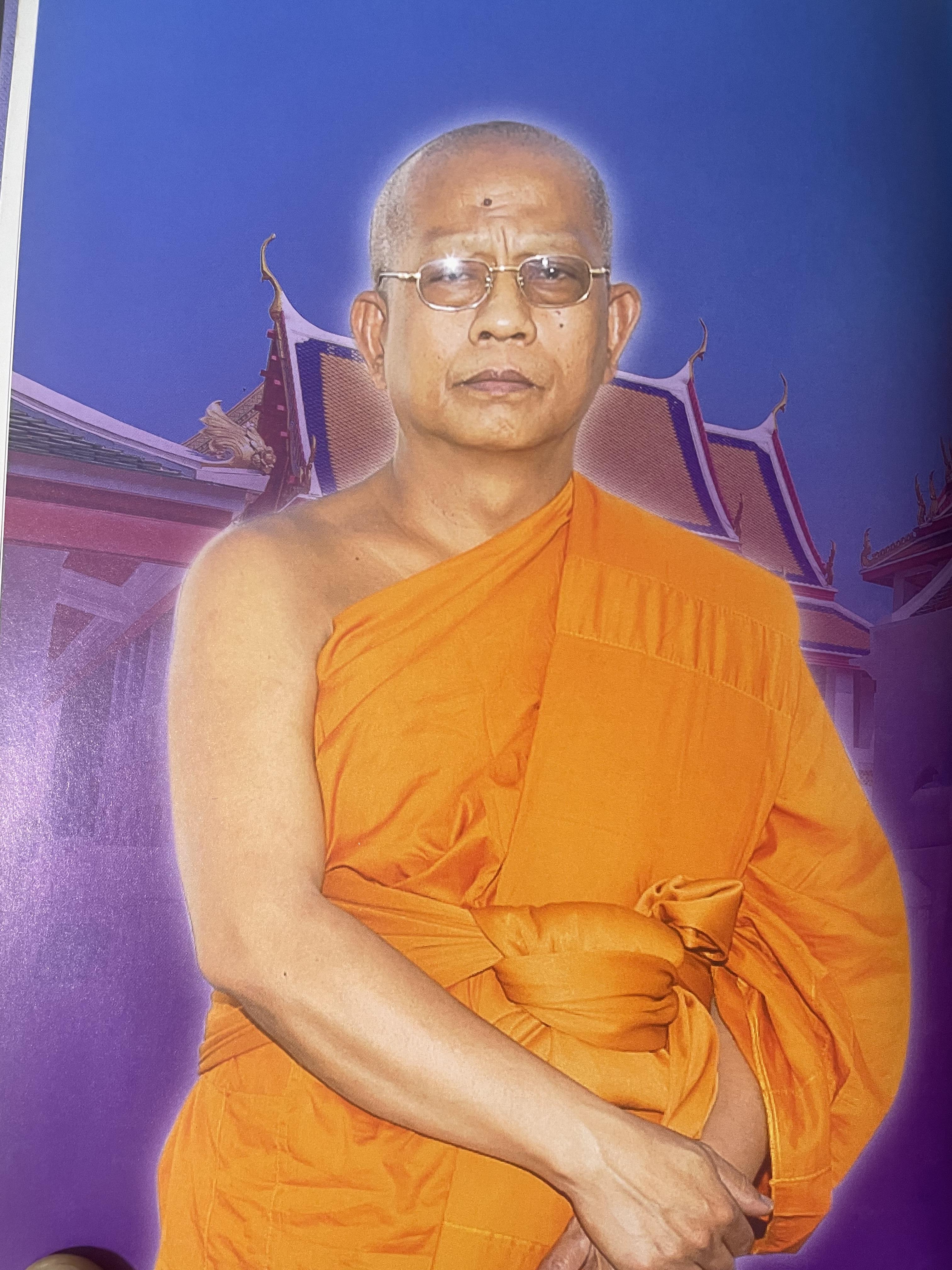 ชีวิตและผลงาน พระพรหมกวี 3 กก.