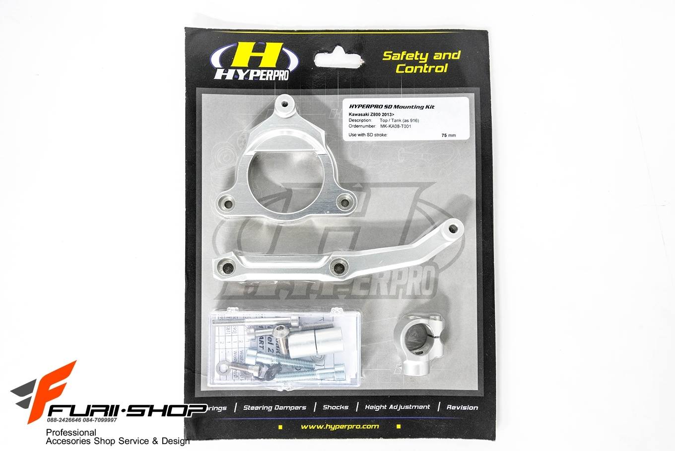 ขาจับกันสะบัด HYPERPRO สีเงิน FOR KAWASAKI Z800
