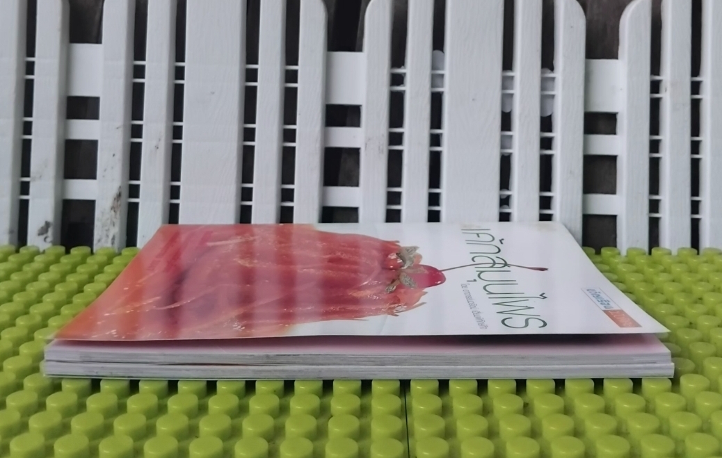 เค้กสมุนไพร โดย อ.นวรัตน์ เอี่ยมพิทักษ์กิจ จัดทำโดย ขวัญเรือนฉบับพิเศษ มือ1 ภาพสี