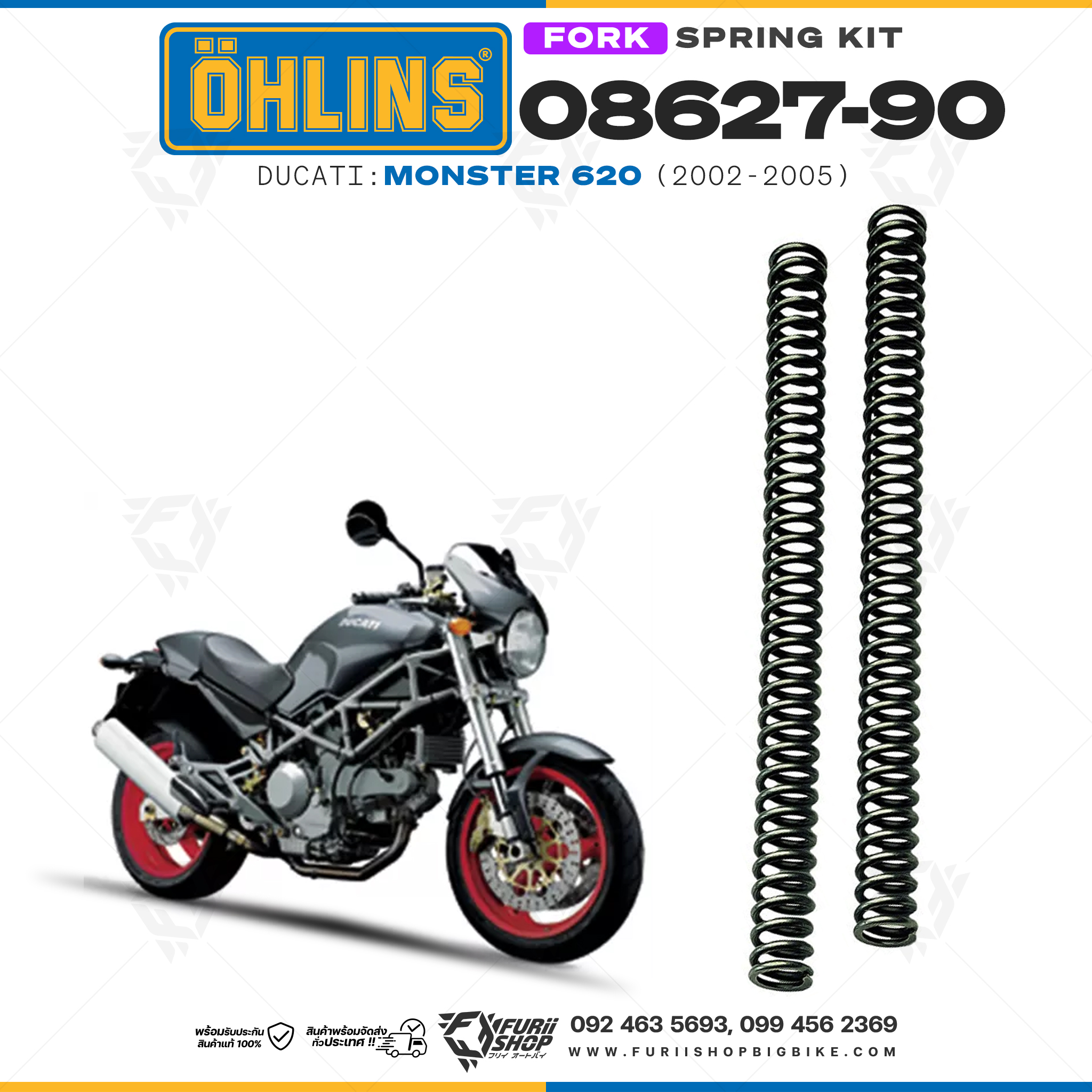 สปริงโช้คหน้า Ohlins 08627-90 For Ducati Monster 620 2002-2005