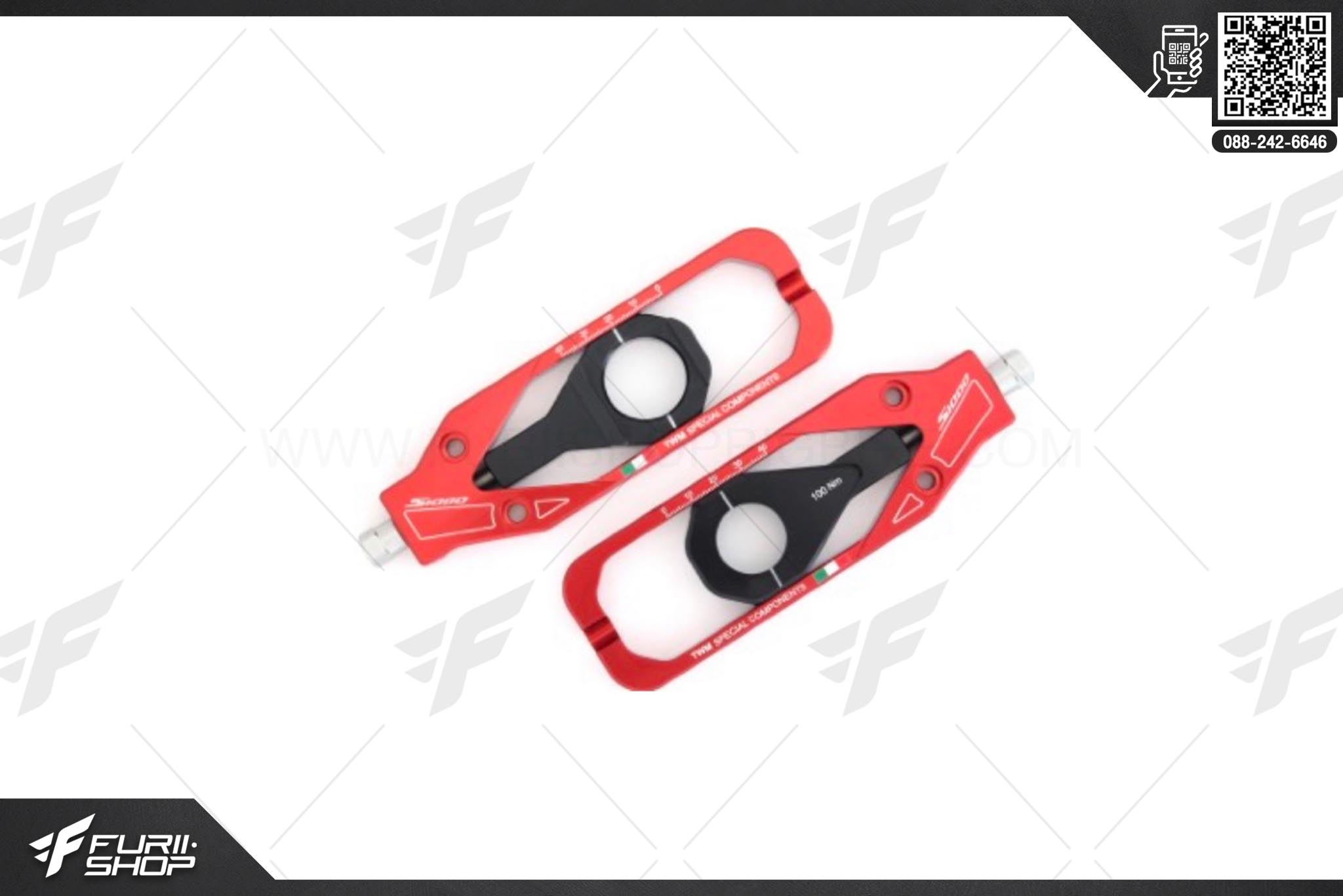 ตัวตั้งโซ่ TWM For BMW S1000RR