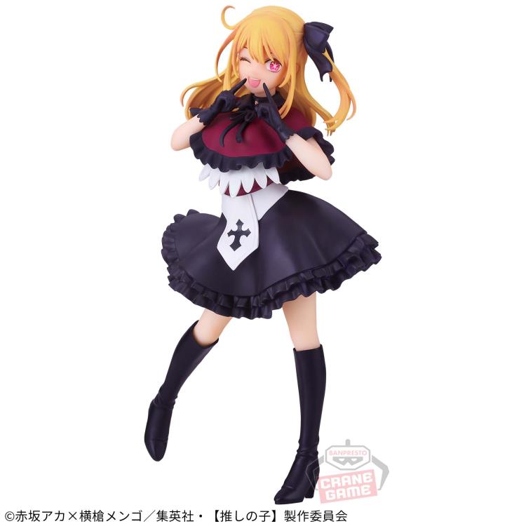 [พร้อมส่ง] Oshi no Ko - Hoshino Ruby (Bandai Spirits) Banpresto figure เกิดใหม่เป็นลูกโอชิ โฮชิโนะ รูบี้ B-Komachi