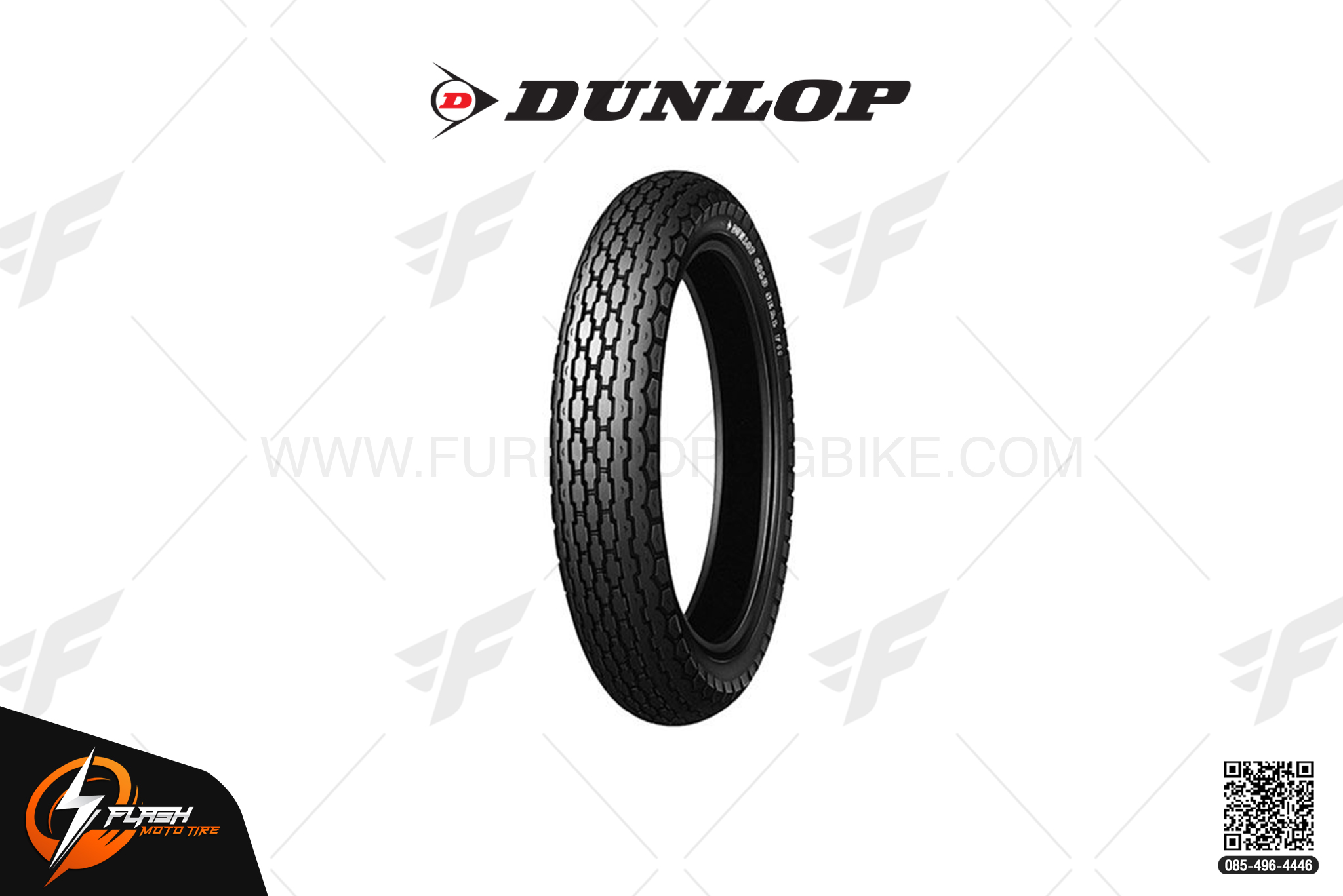 ยางมอเตอร์ไซค์บิ๊กไบค์ DUNLOP Cruiser&Vintage F11 : F 18" 110/90-18 61H Flash Moto Tire ยางมอเตอร์ไซต์ ยางบิ๊กไบท์ ยางBigbike Mototire