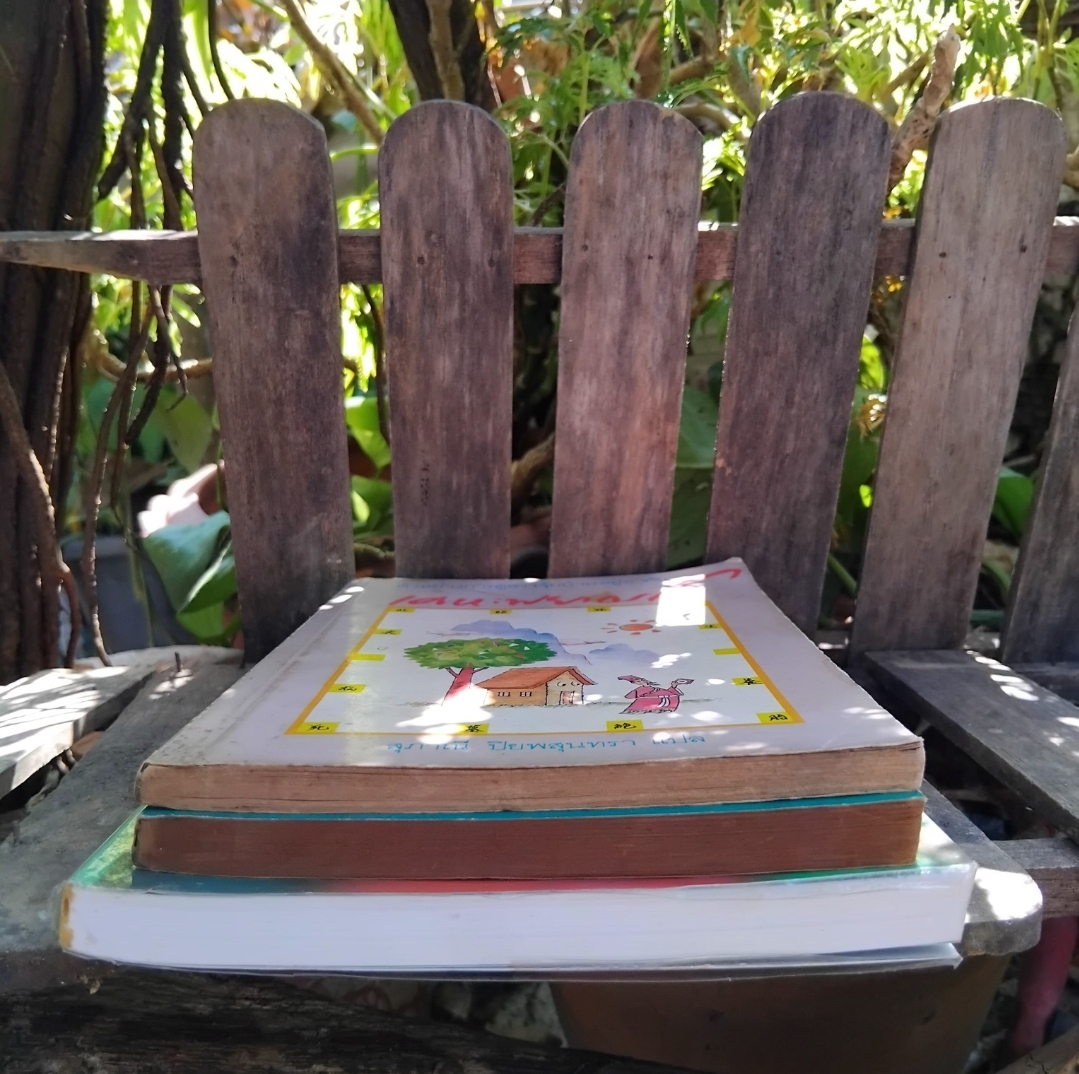 หนังสือพยากรณ์ 3 เล่มครับ เคหะ, ลายมือ และนิสัยตามปีเกิด สภาพสะสมครับ