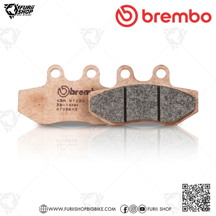 ผ้าเบรก Brembo (07056XS) : for Vespa : Sprint S125/150 / Primavera 125/150 / 946 Emporio Armani 125 / GTS 125 / GTS Super 300