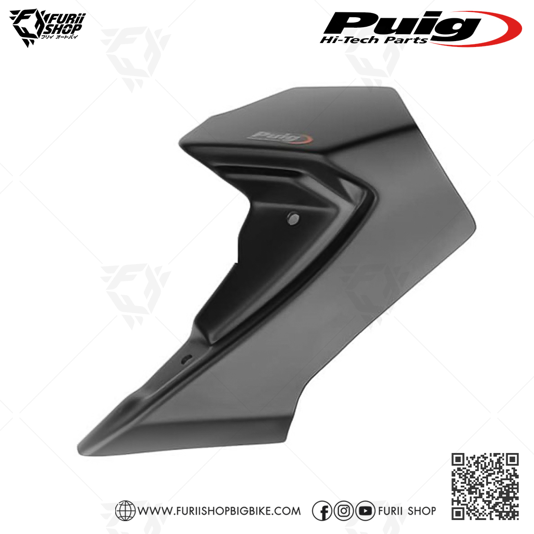 ชิ้นต่อหน้ากาก Puig Extension mask : for Yamaha FJ/MT09 tracer900 2015-2017