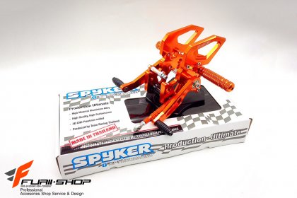 เกียร์โยง Spyker สีส้ม Z125