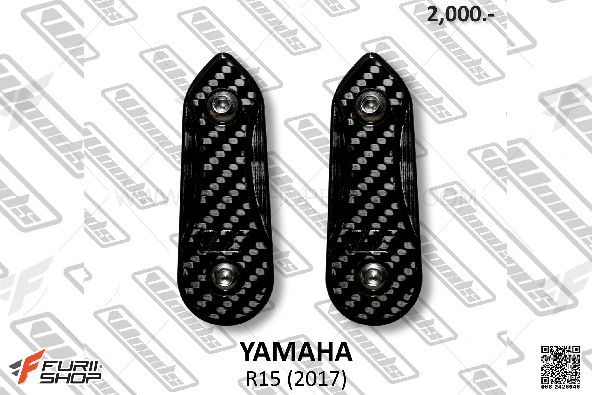 อุดกระจก Woods สำหรับ Yamaha R15 2017