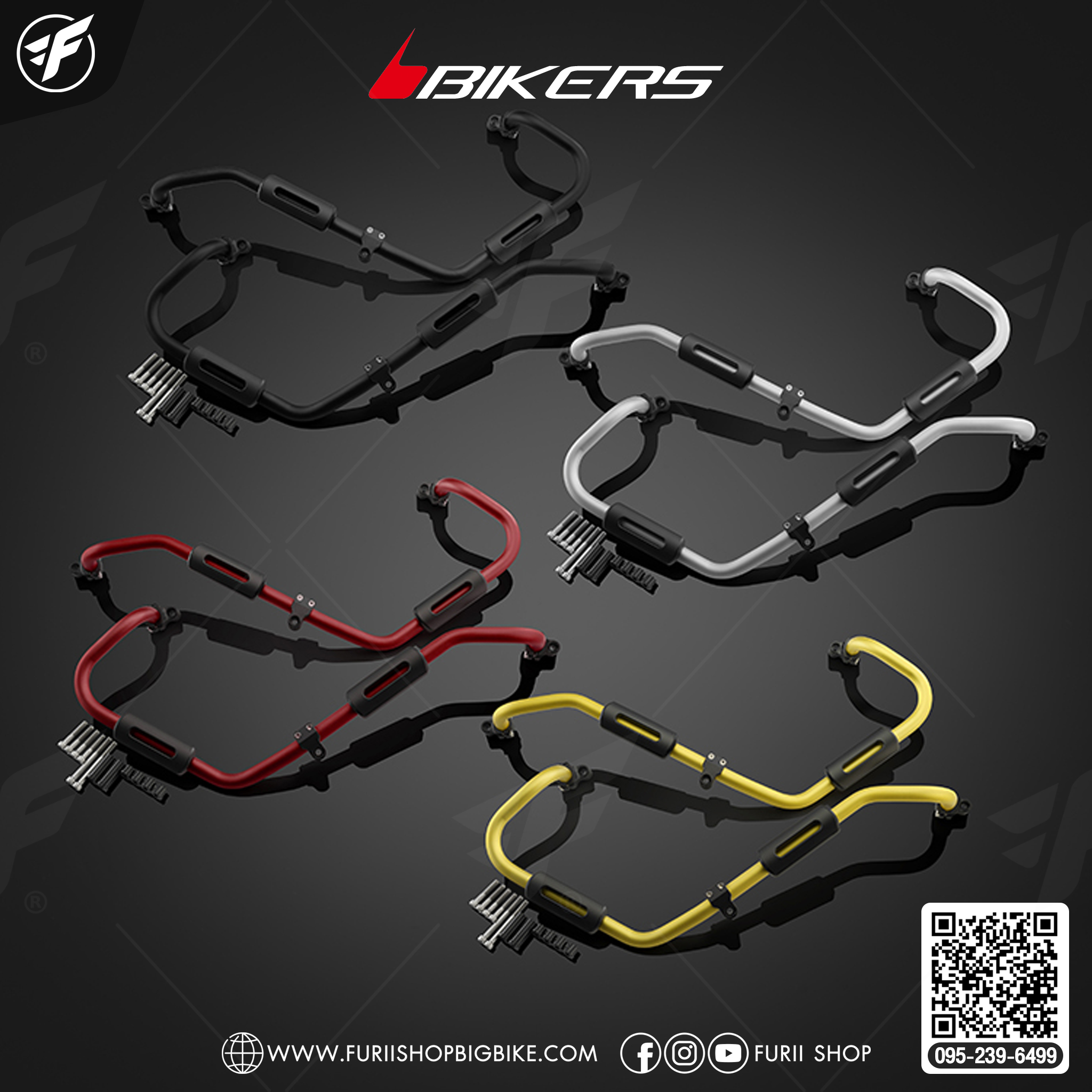 Bikers แคชบาร์ H0930 for Honda X-ADV 2021