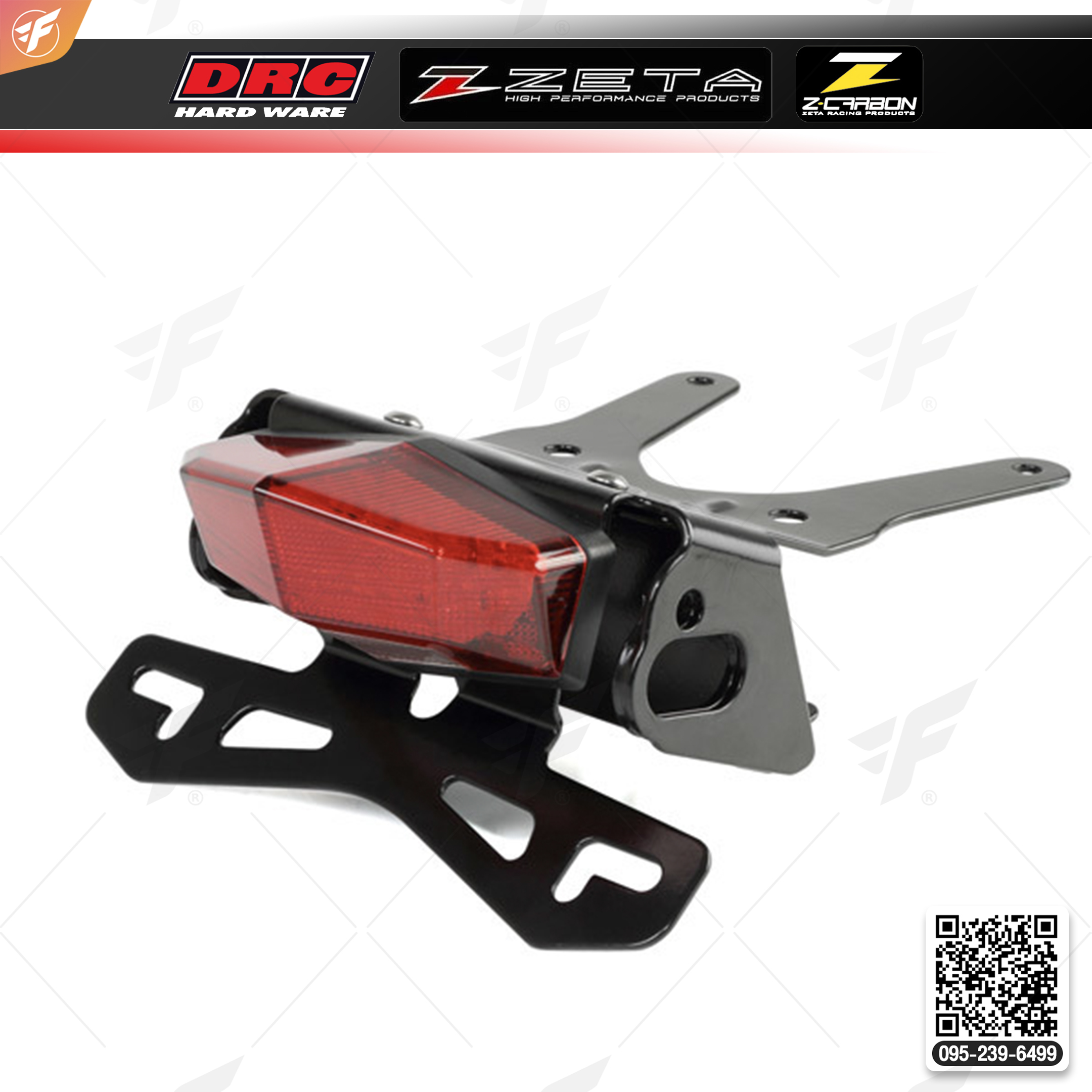 สินค้า DRC EDGE T/L HOLDER KIT SMOKE-LENSE CRF250L/'M/RALLY '17 (D45-18-508)